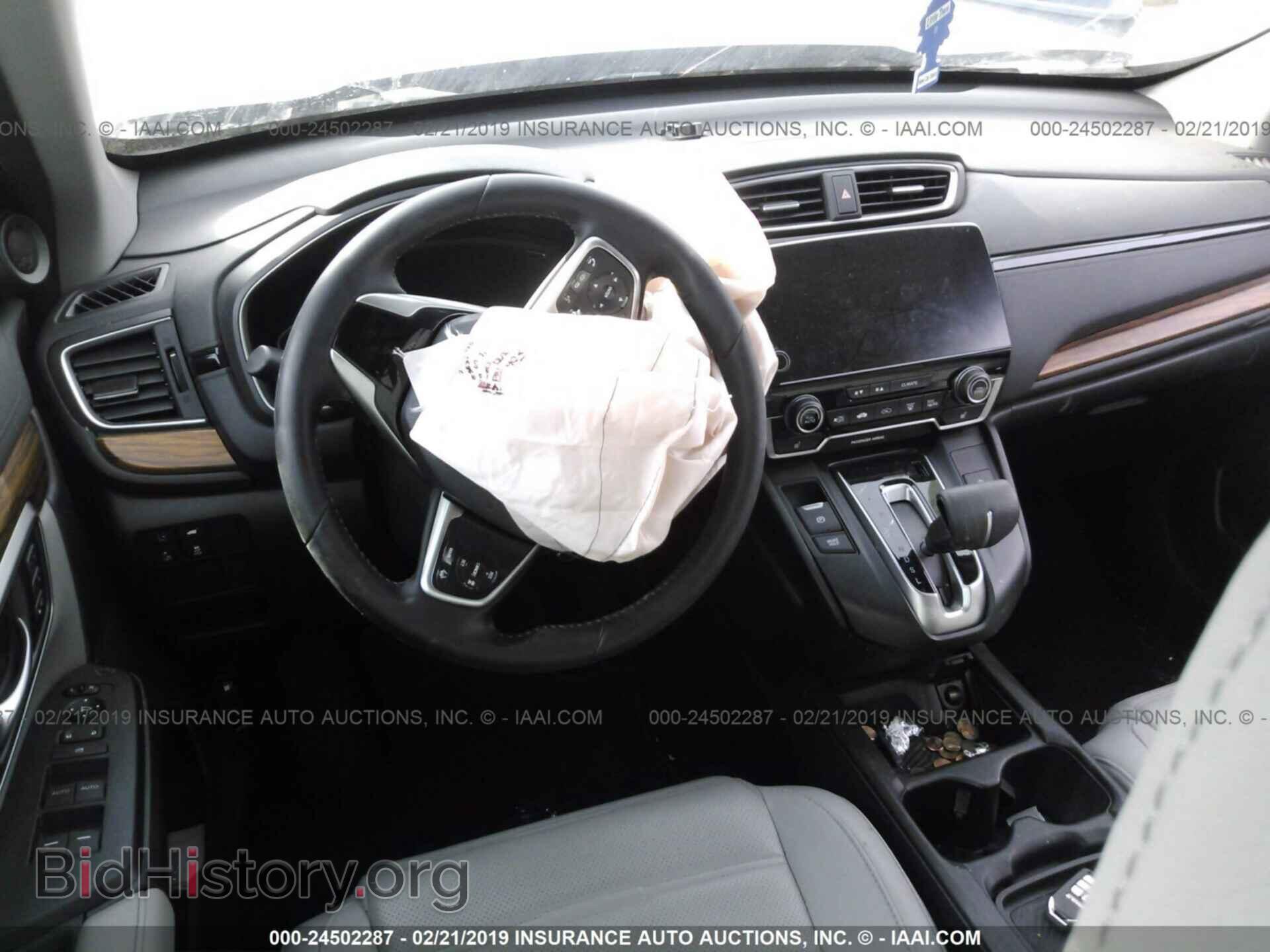 2017 HONDA CR-V - VIN: 5J6RW2H80HL074633 - Фото 5