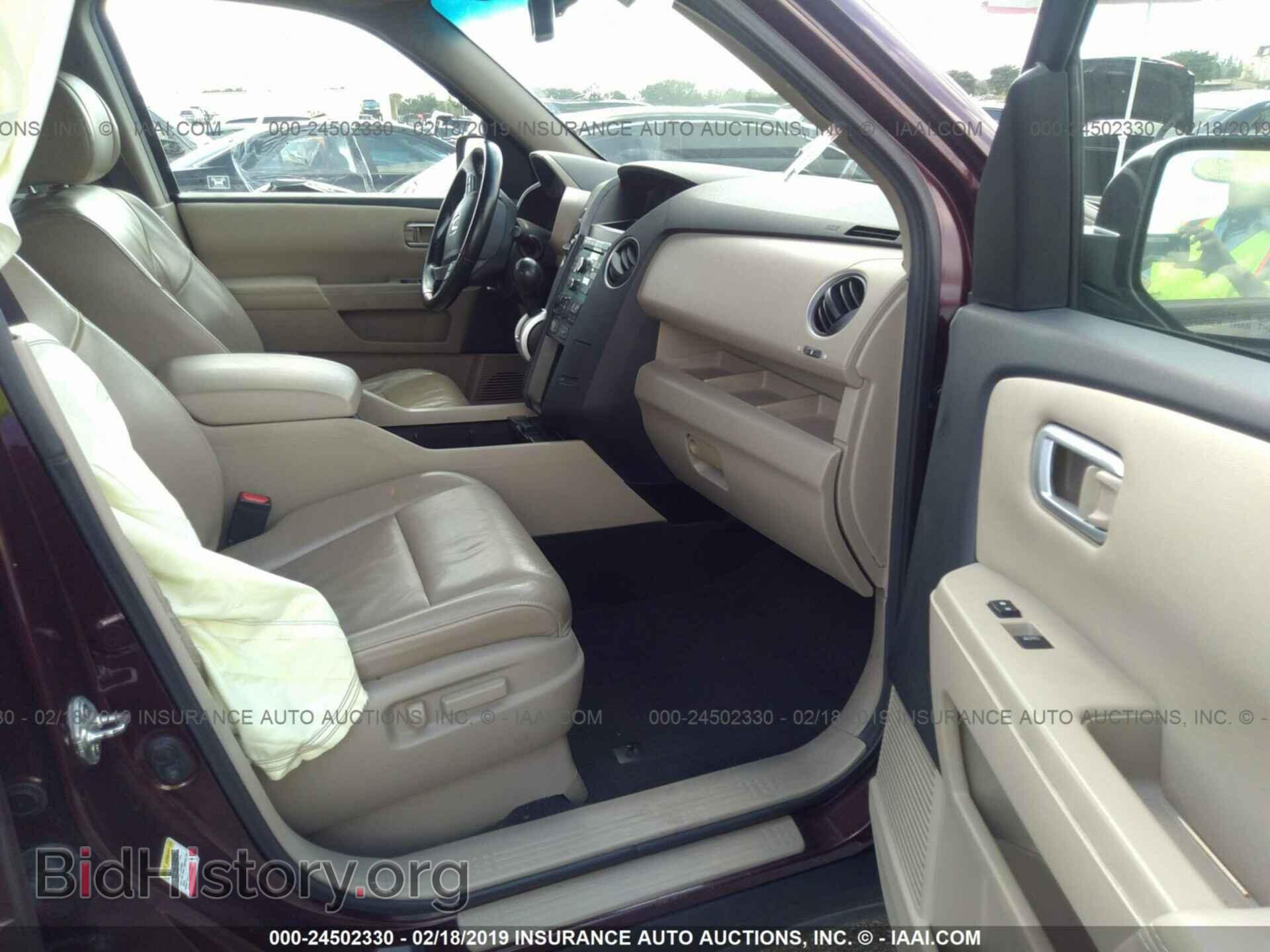 2010 HONDA PILOT - VIN: 5FNYF3H50AB006242 - Фото 5