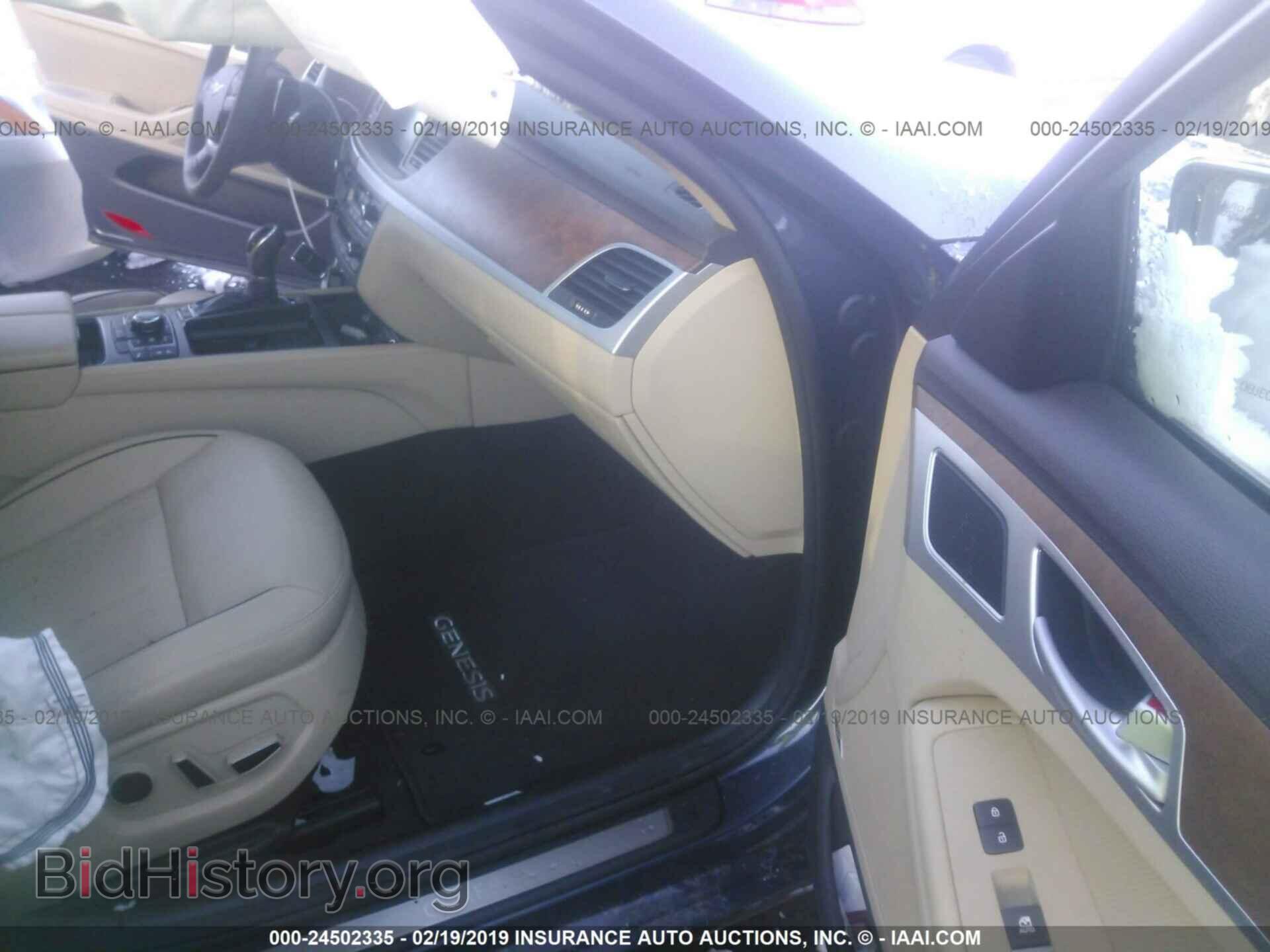 2017 GENESIS G80 - VIN: KMHGN4JE7HU171541 - Фото 5