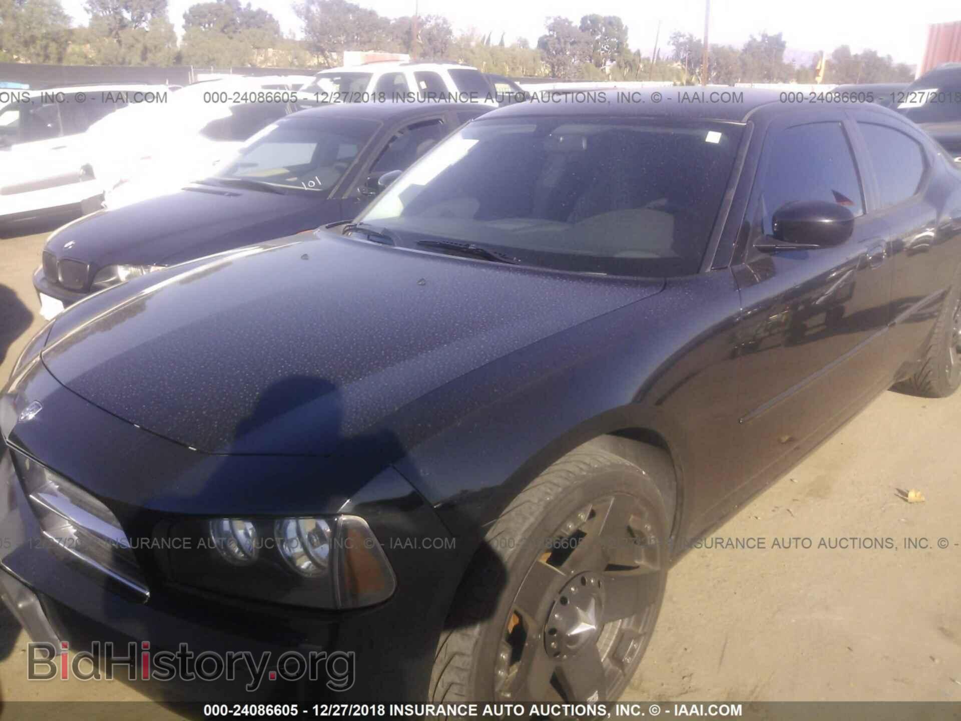 2010 DODGE CHARGER - VIN: 2B3CA3CV9AH267638 - Фото 2