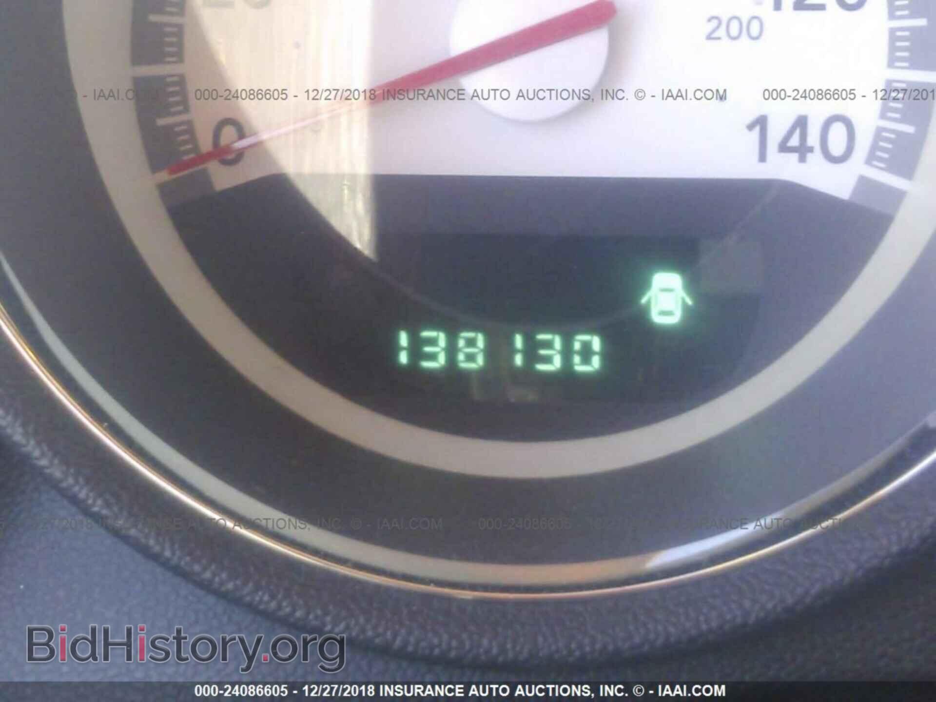 2010 DODGE CHARGER - VIN: 2B3CA3CV9AH267638 - Фото 7
