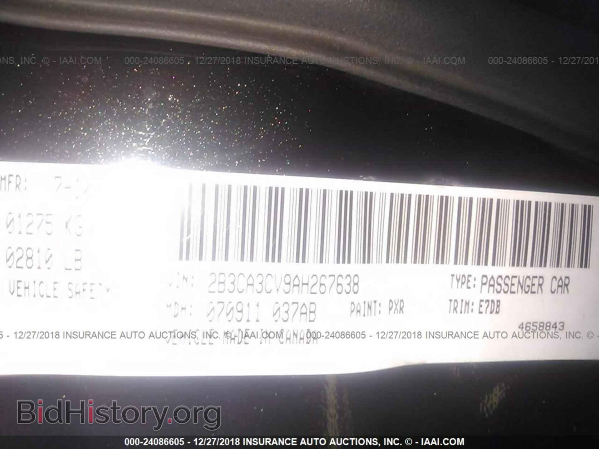 2010 DODGE CHARGER - VIN: 2B3CA3CV9AH267638 - Фото 9