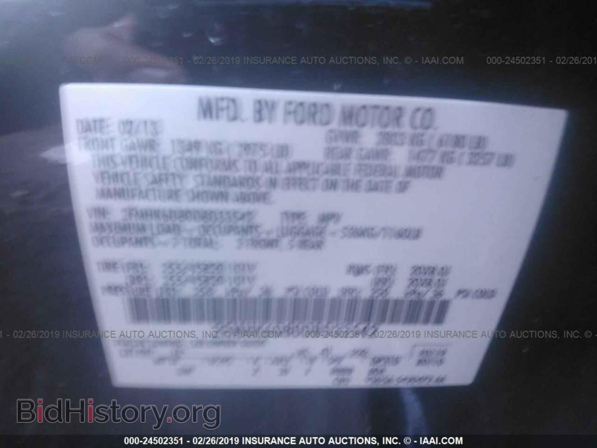 2013 FORD FLEX - VIN: 2FMHK6D80DBD33542 - Photo 9