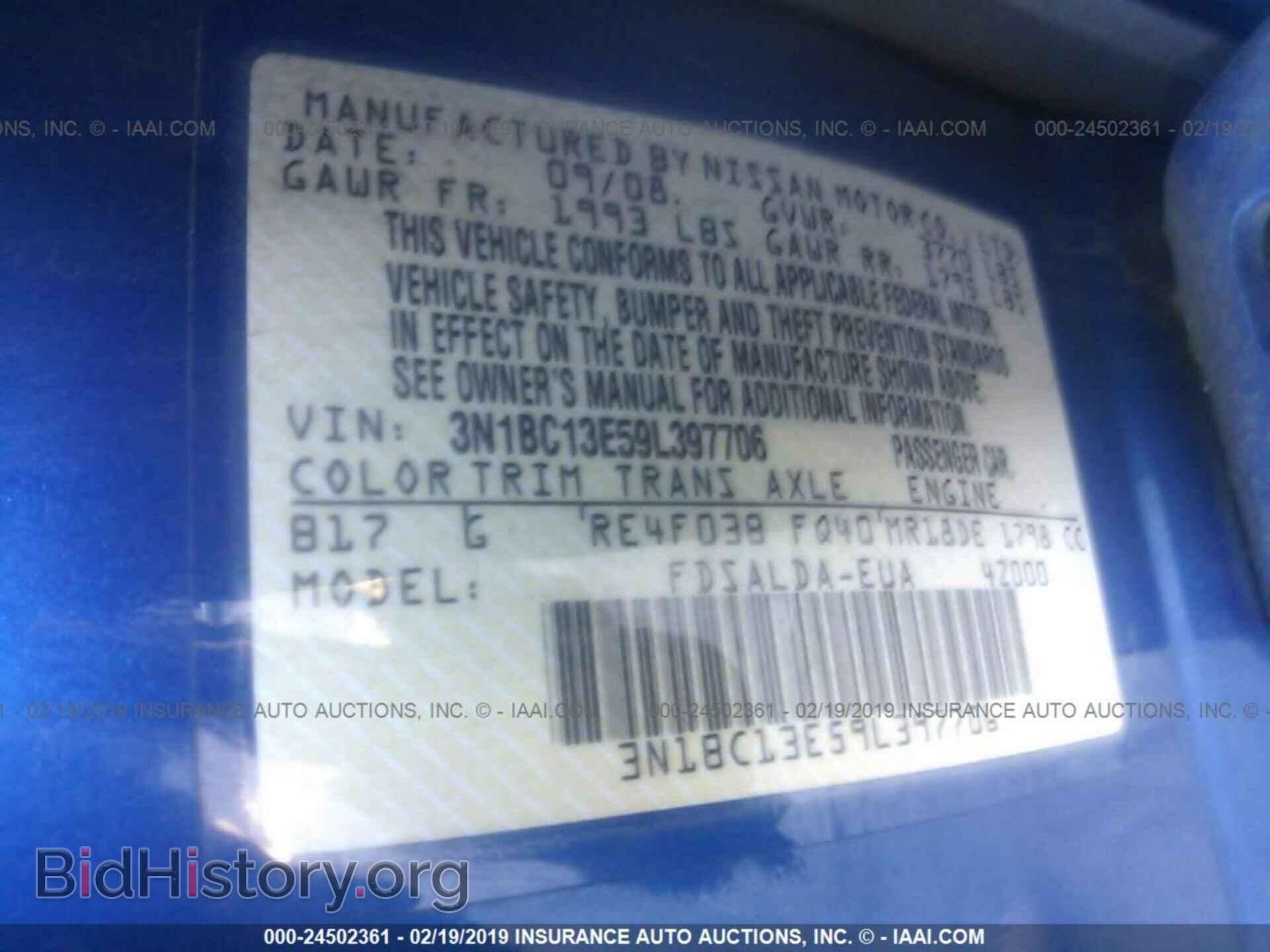 2009 NISSAN VERSA - VIN: 3N1BC13E59L397706 - Фото 9