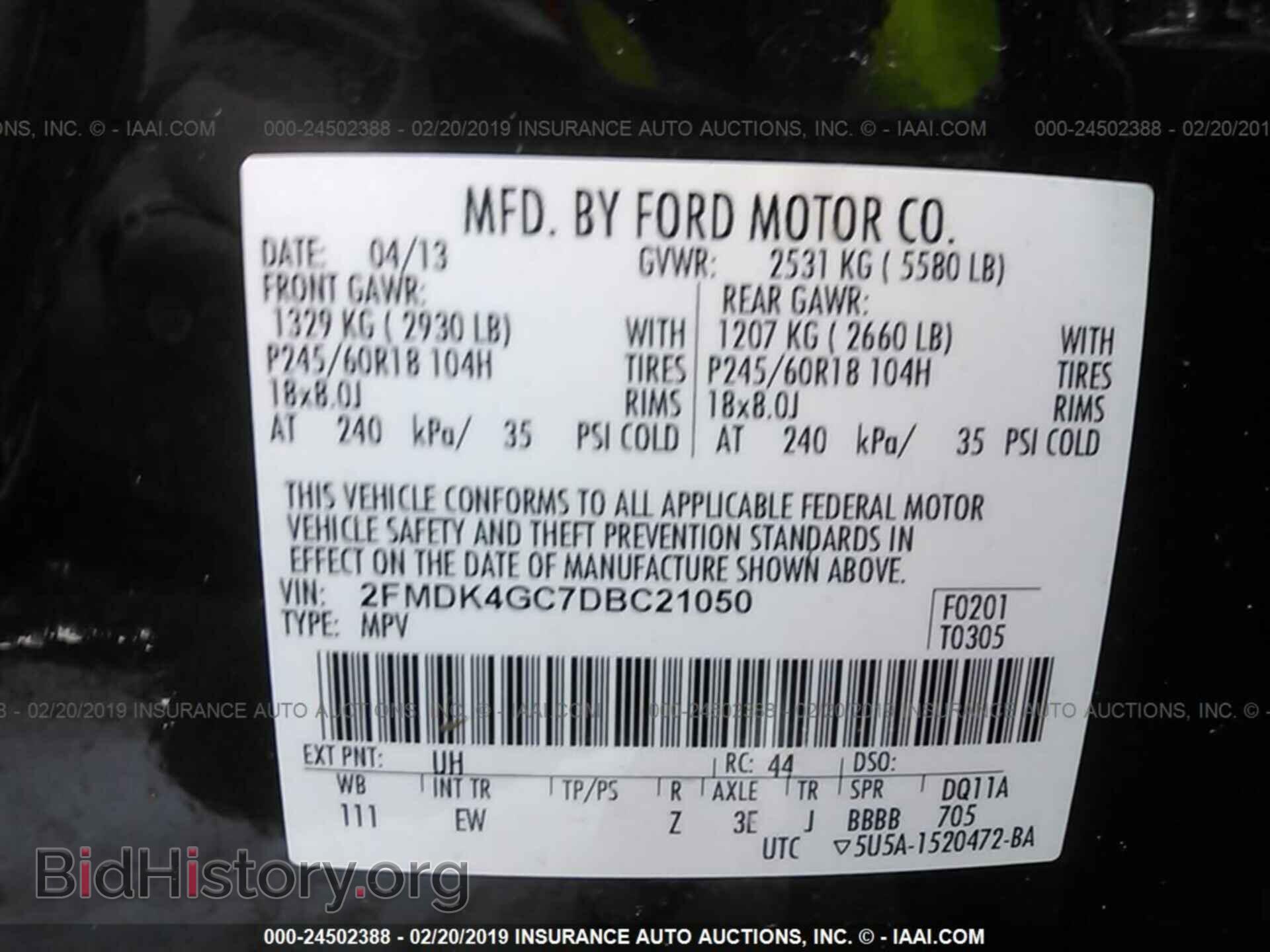 2013 FORD EDGE - VIN: 2FMDK4GC7DBC21050 - Photo 9