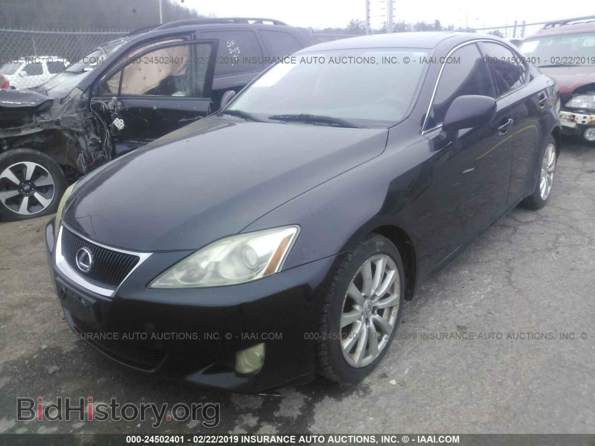 2005 MAZDA 6 - VIN: 1YVHP80C655M63126 - Фото 2