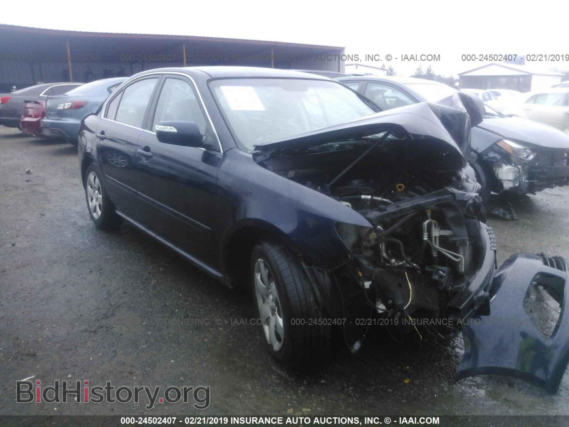 Фотография KNAGG4A80A5381274 - KIA OPTIMA 2010