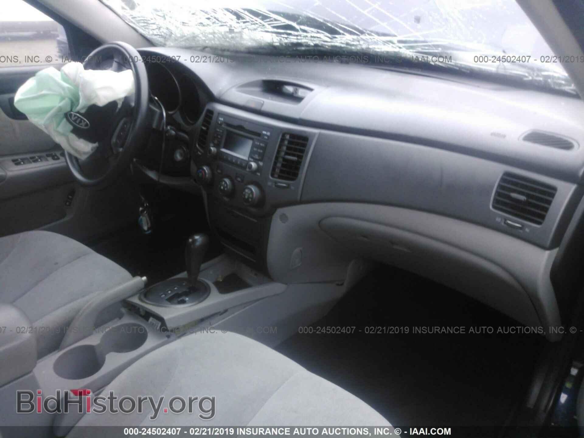 2010 KIA OPTIMA - VIN: KNAGG4A80A5381274 - Фото 5