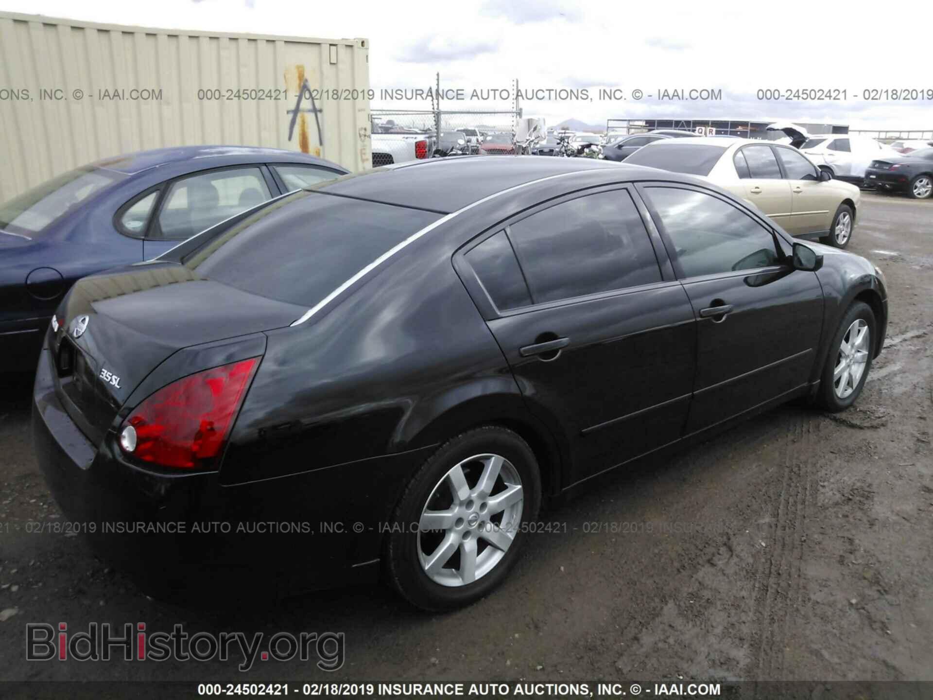 2006 NISSAN MAXIMA - VIN: 1N4BA41E76C805711 - Фото 4