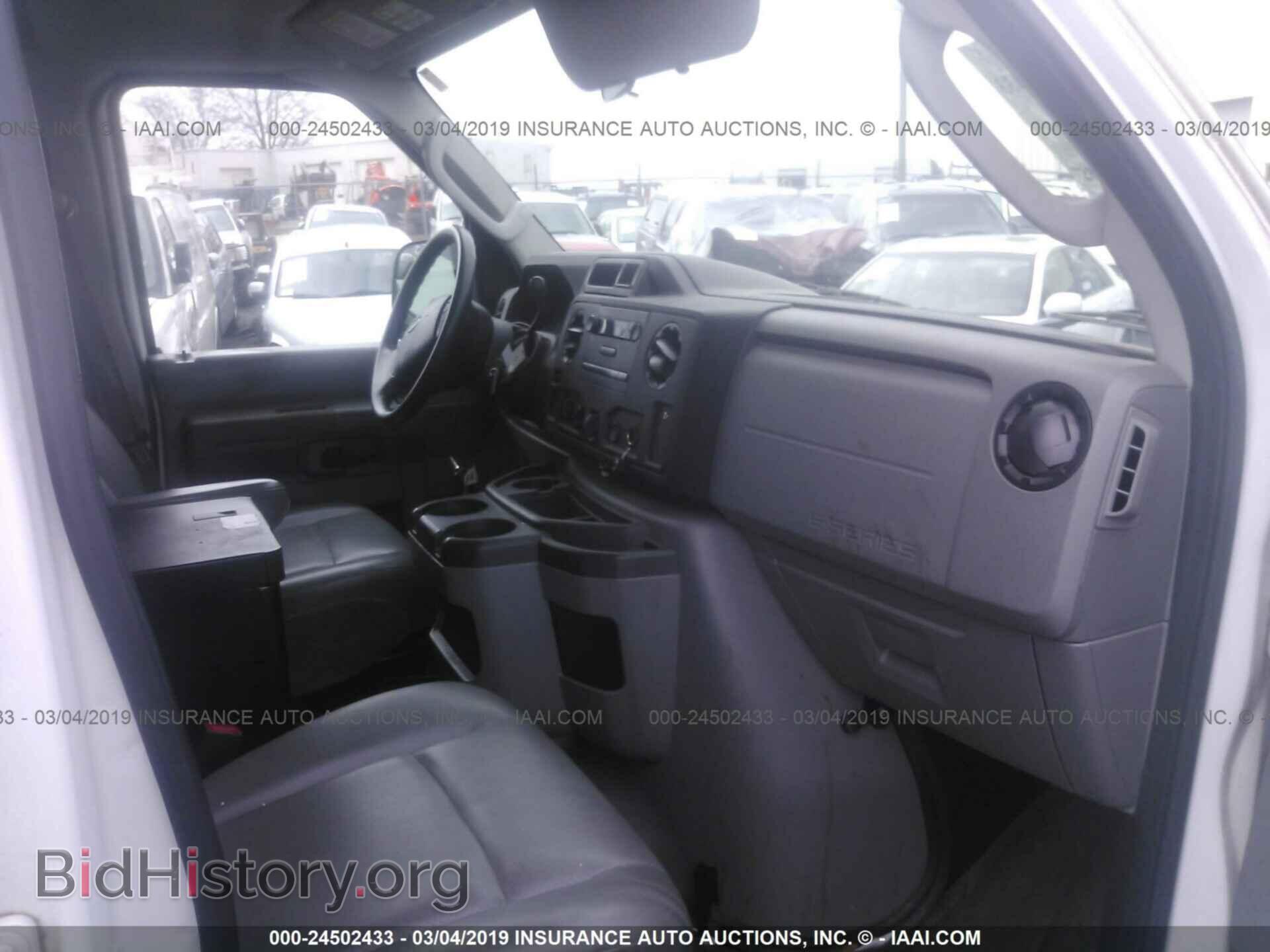 2013 FORD ECONOLINE - VIN: 1FTNE2EL9DDA97946 - Фото 5