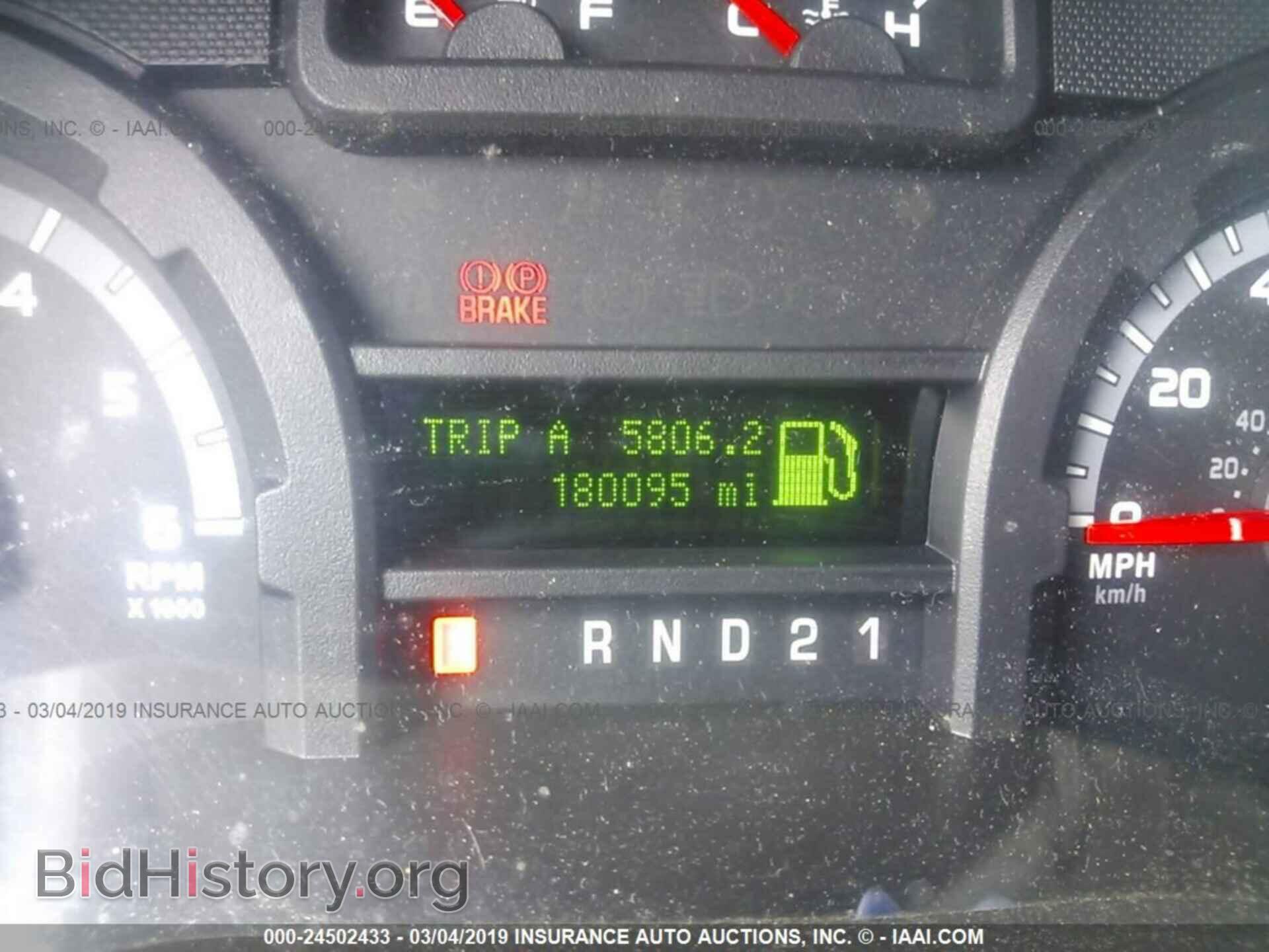 2013 FORD ECONOLINE - VIN: 1FTNE2EL9DDA97946 - Фото 7