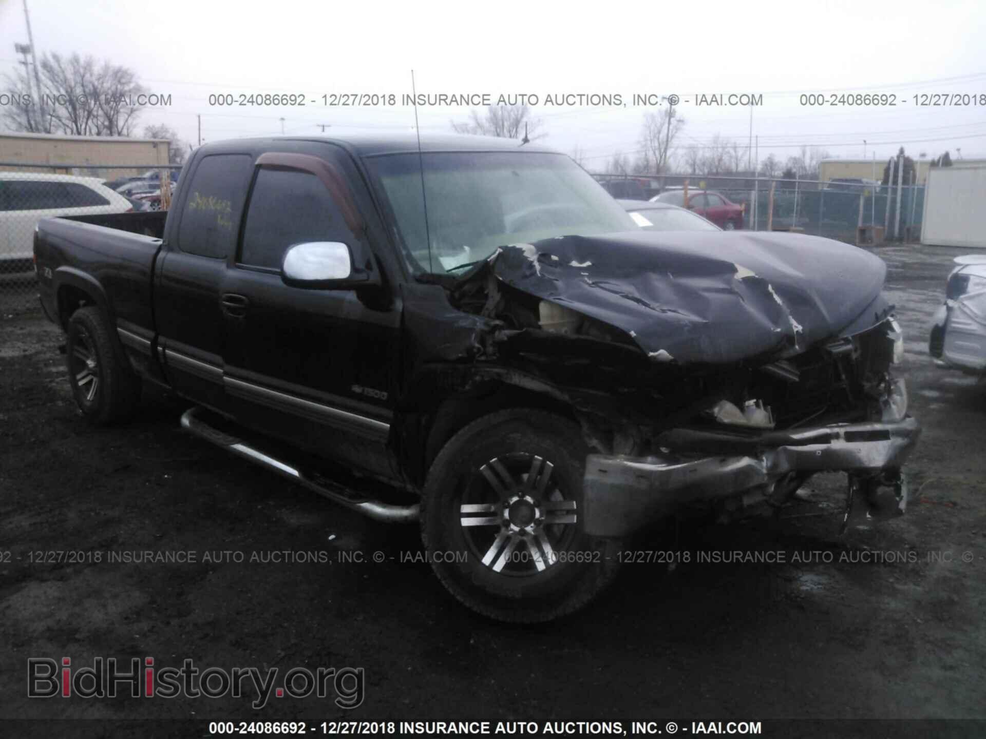Photo 1FT7X2A61DEA21862 - FORD F250 2013