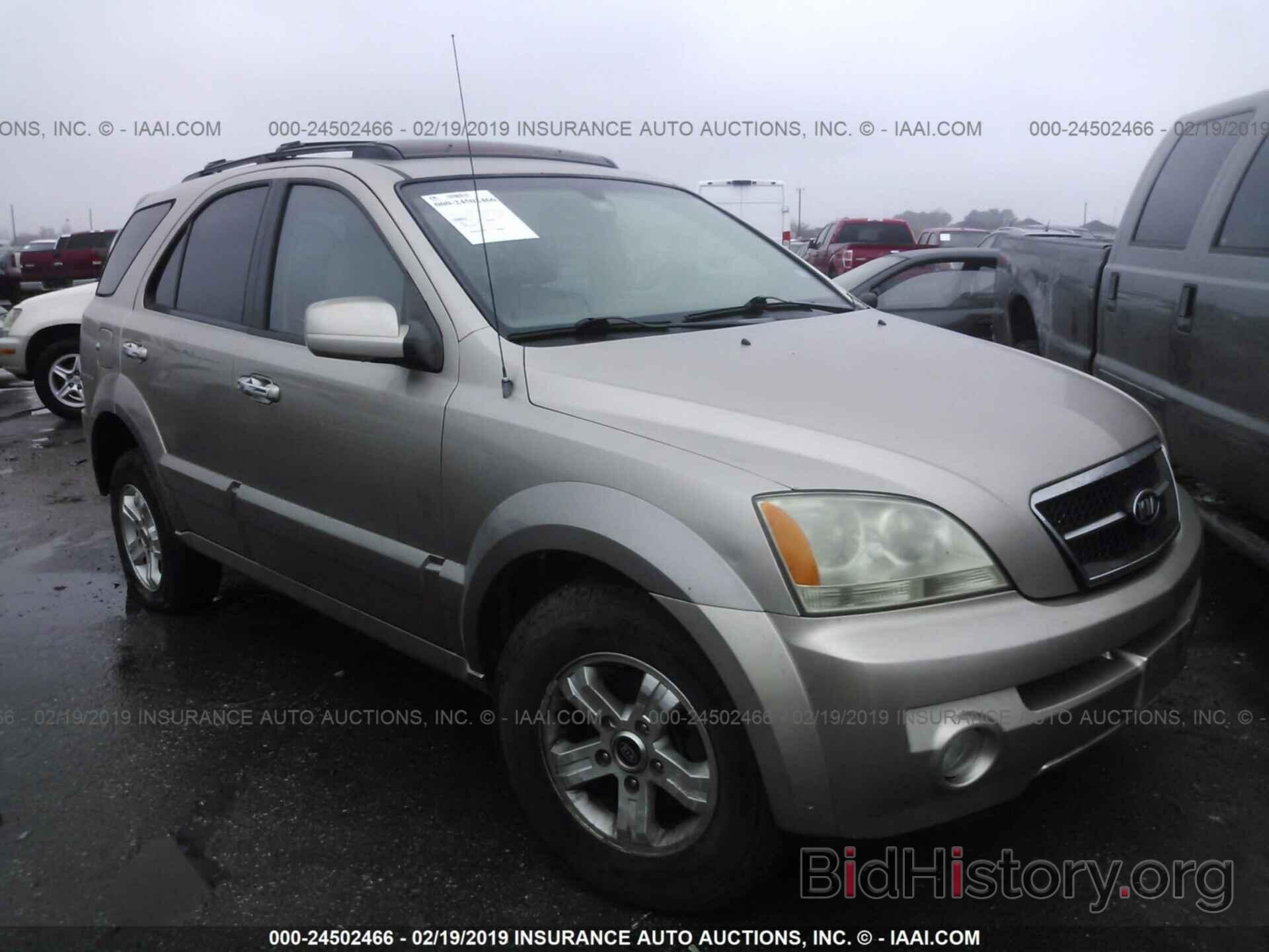 Photo KNDJD733955380019 - KIA SORENTO 2005