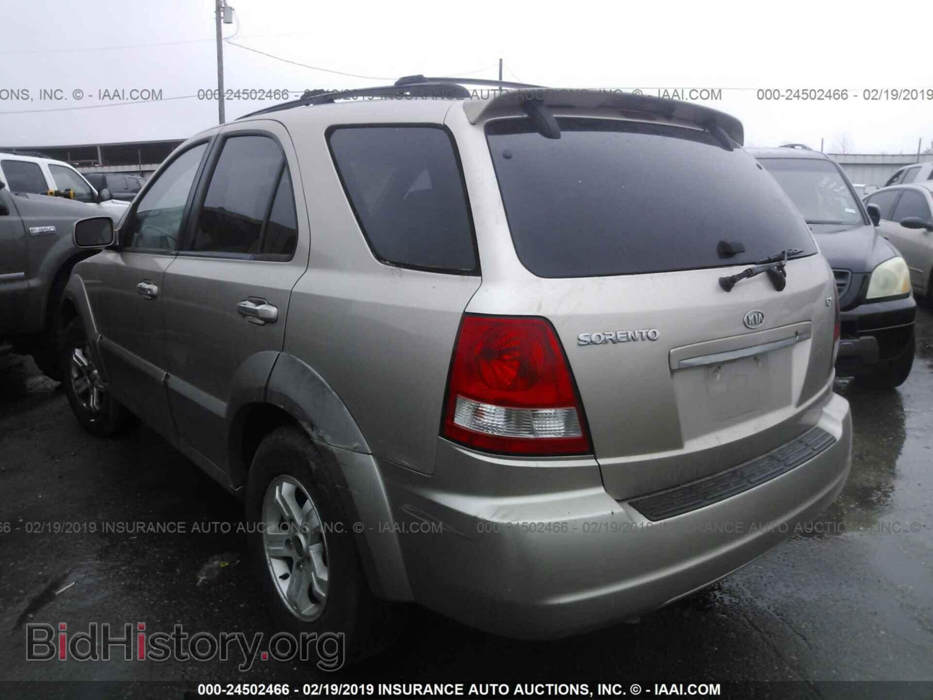 2005 KIA SORENTO - VIN: KNDJD733955380019 - Фото 3
