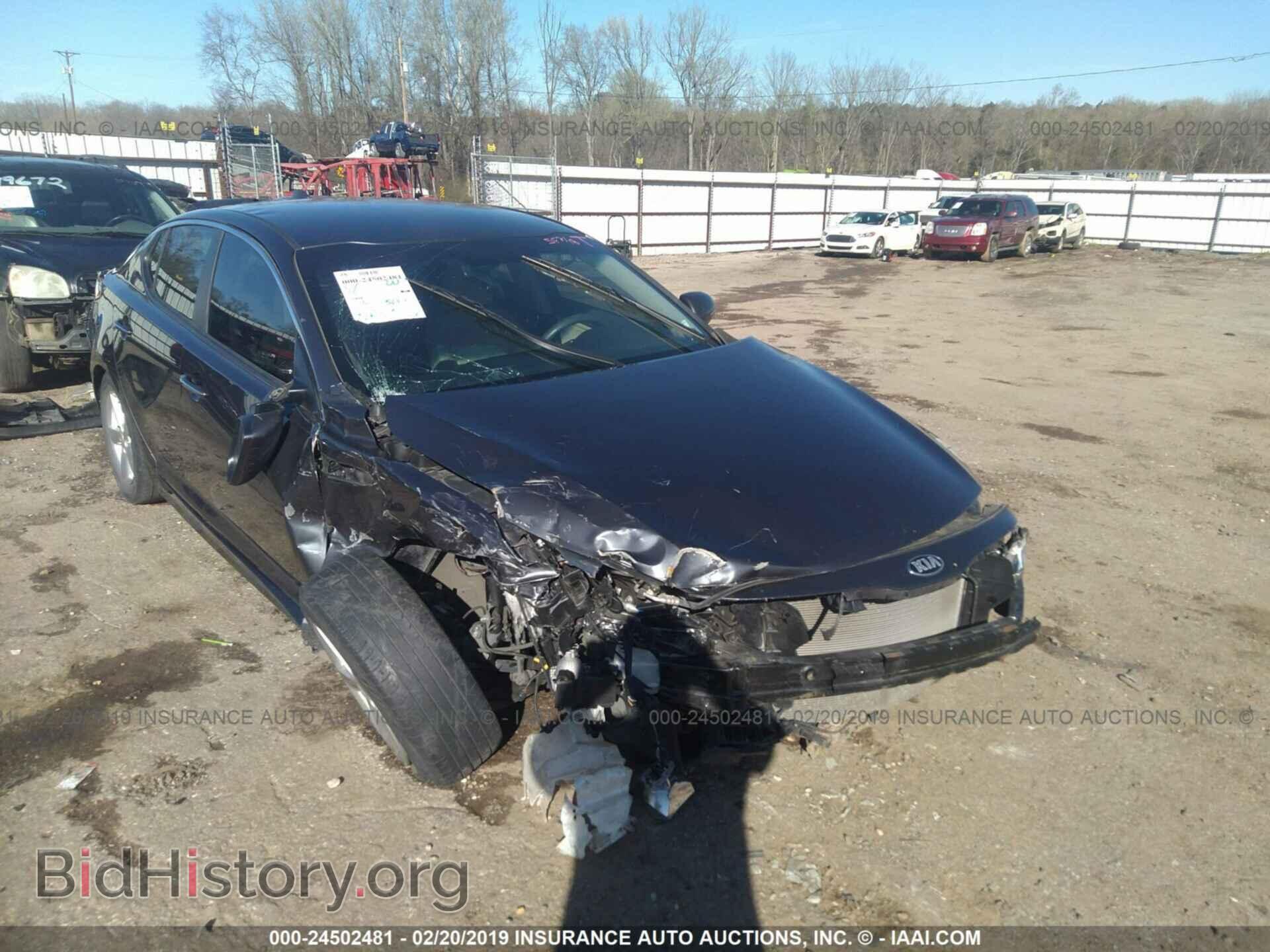 2015 KIA OPTIMA - VIN: KNAGM4A77F5630323 - Photo 6