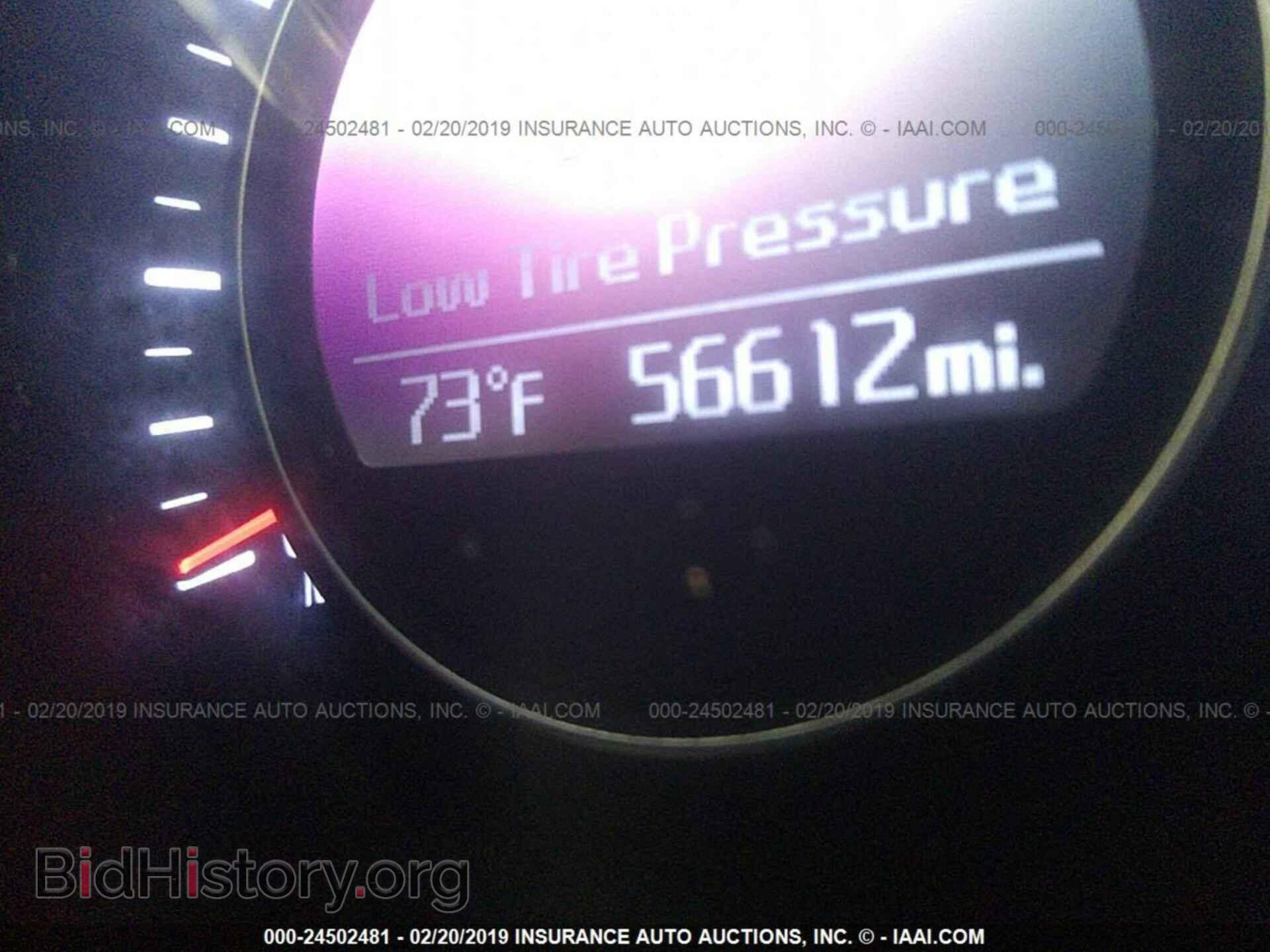 2015 KIA OPTIMA - VIN: KNAGM4A77F5630323 - Photo 7
