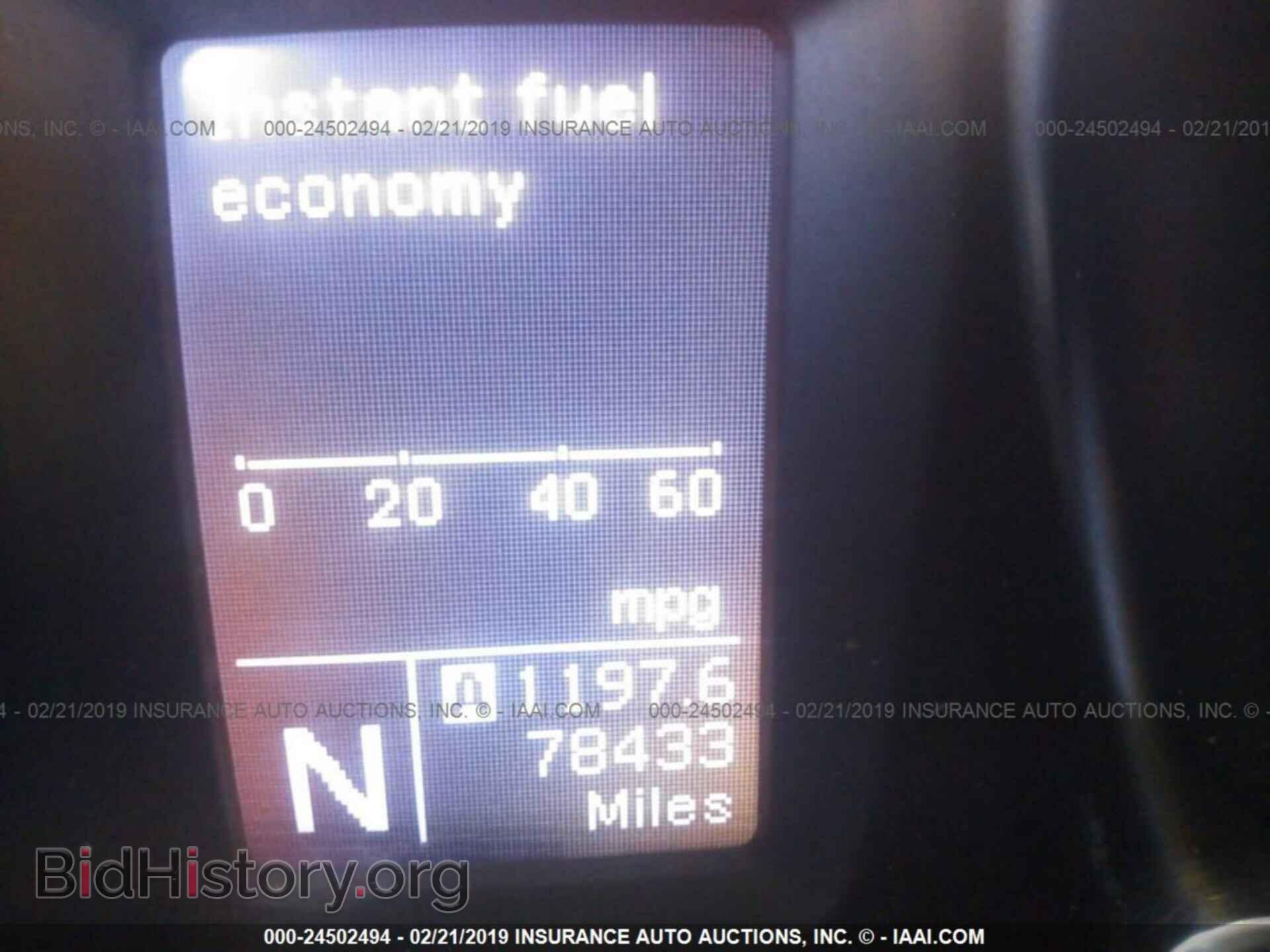 2012 SUZUKI KIZASHI - VIN: JS2RF9A30C6101162 - Фото 7