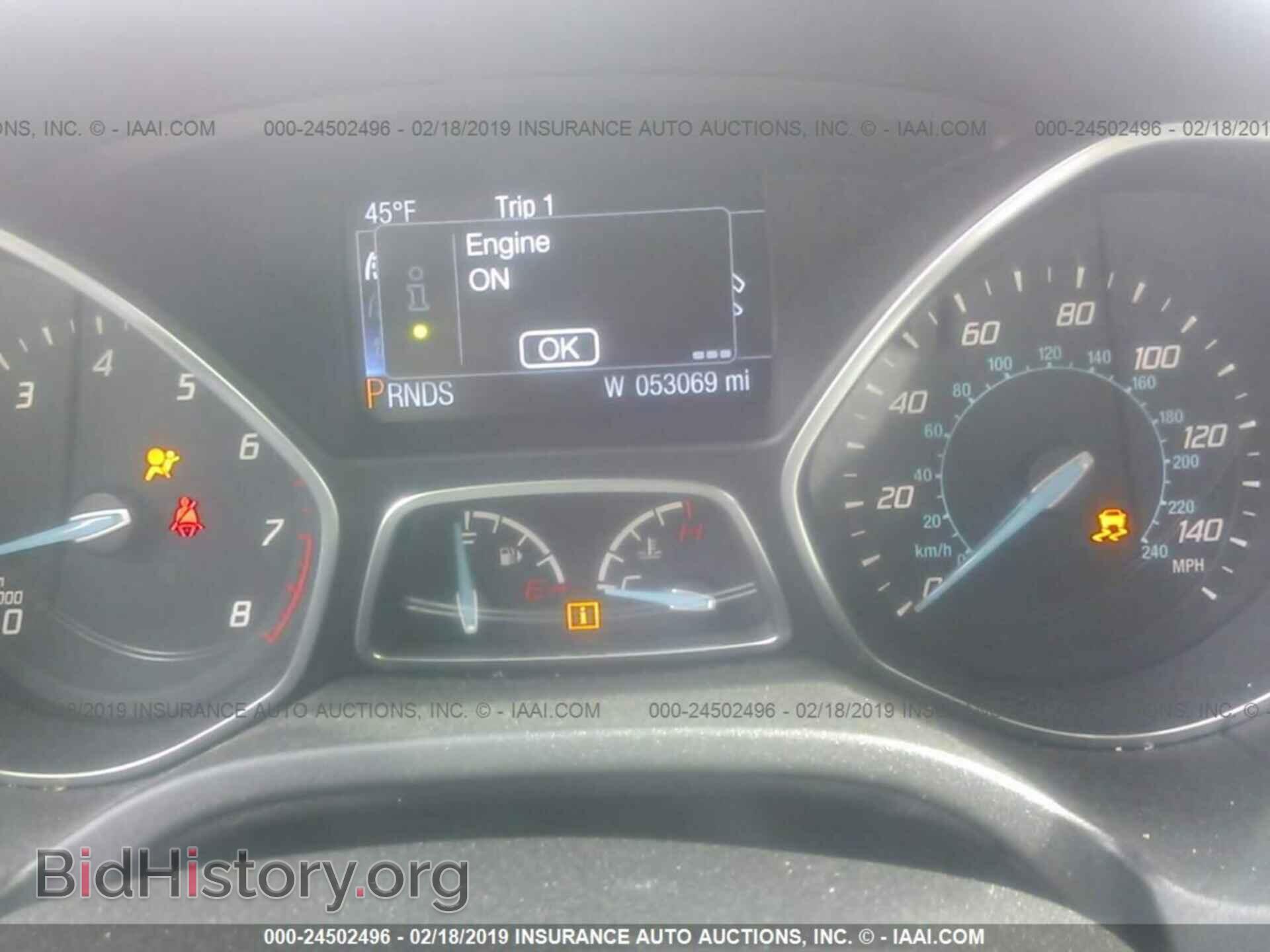 2014 FORD FOCUS - VIN: 1FADP3N28EL293604 - Photo 7