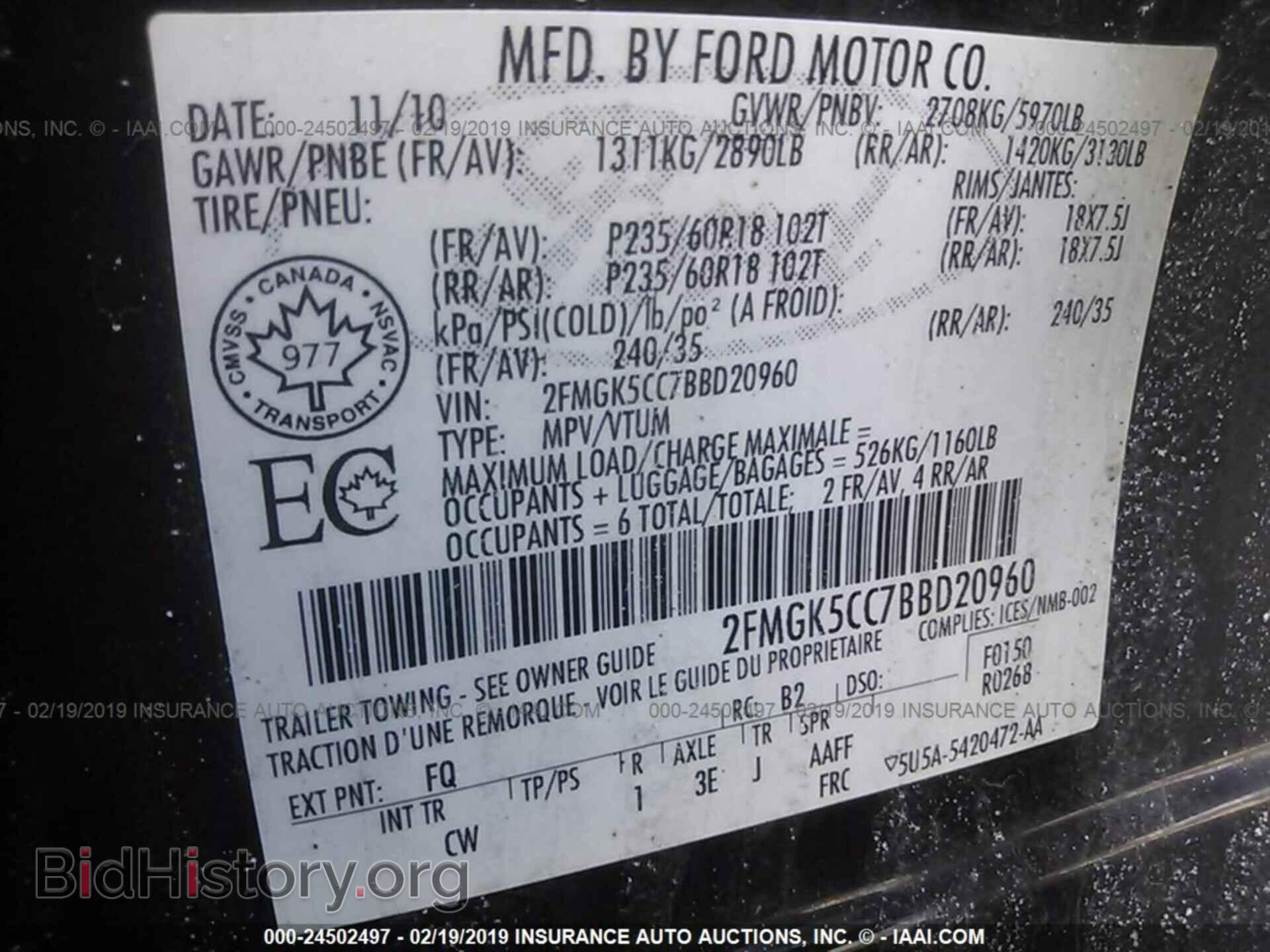 2011 FORD FLEX - VIN: 2FMGK5CC7BBD20960 - Photo 9