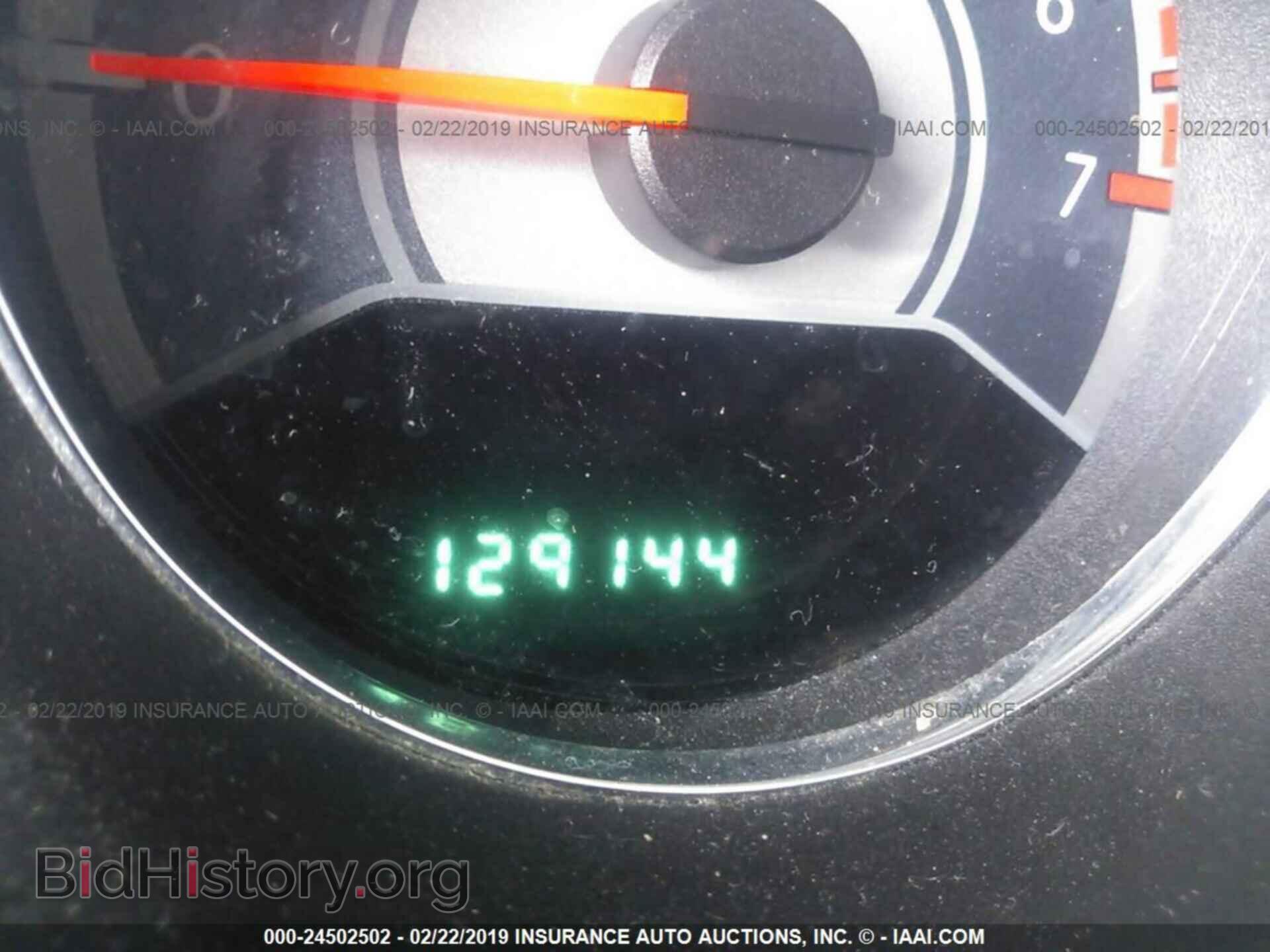 2014 CHRYSLER 200 - VIN: 1C3CCBBB5EN198409 - Фото 7