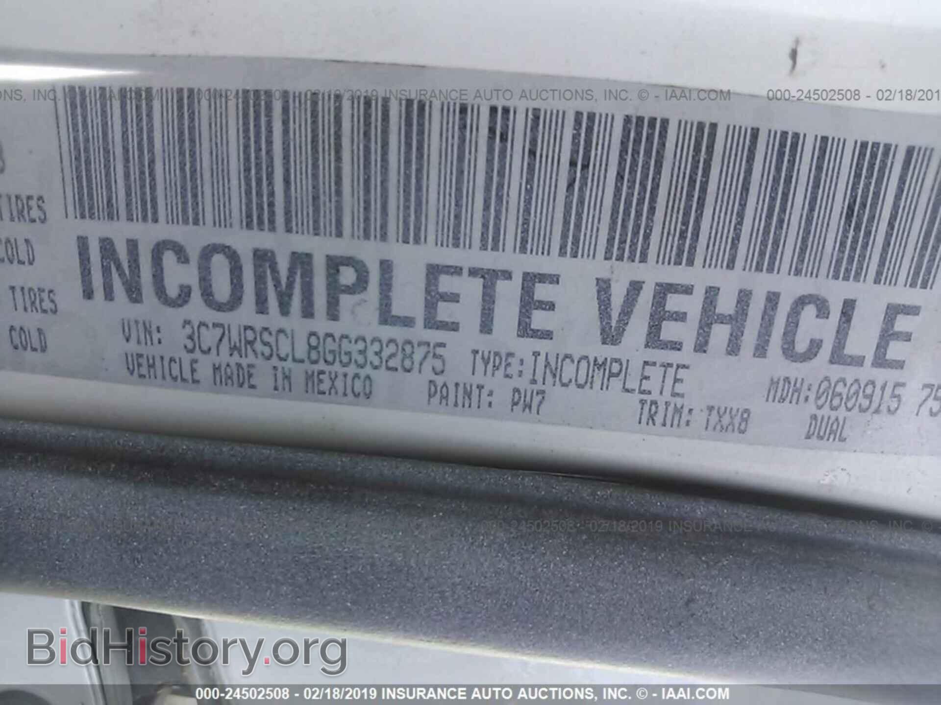 2016 RAM 3500 - VIN: 3C7WRSCL8GG332875 - Фото 9