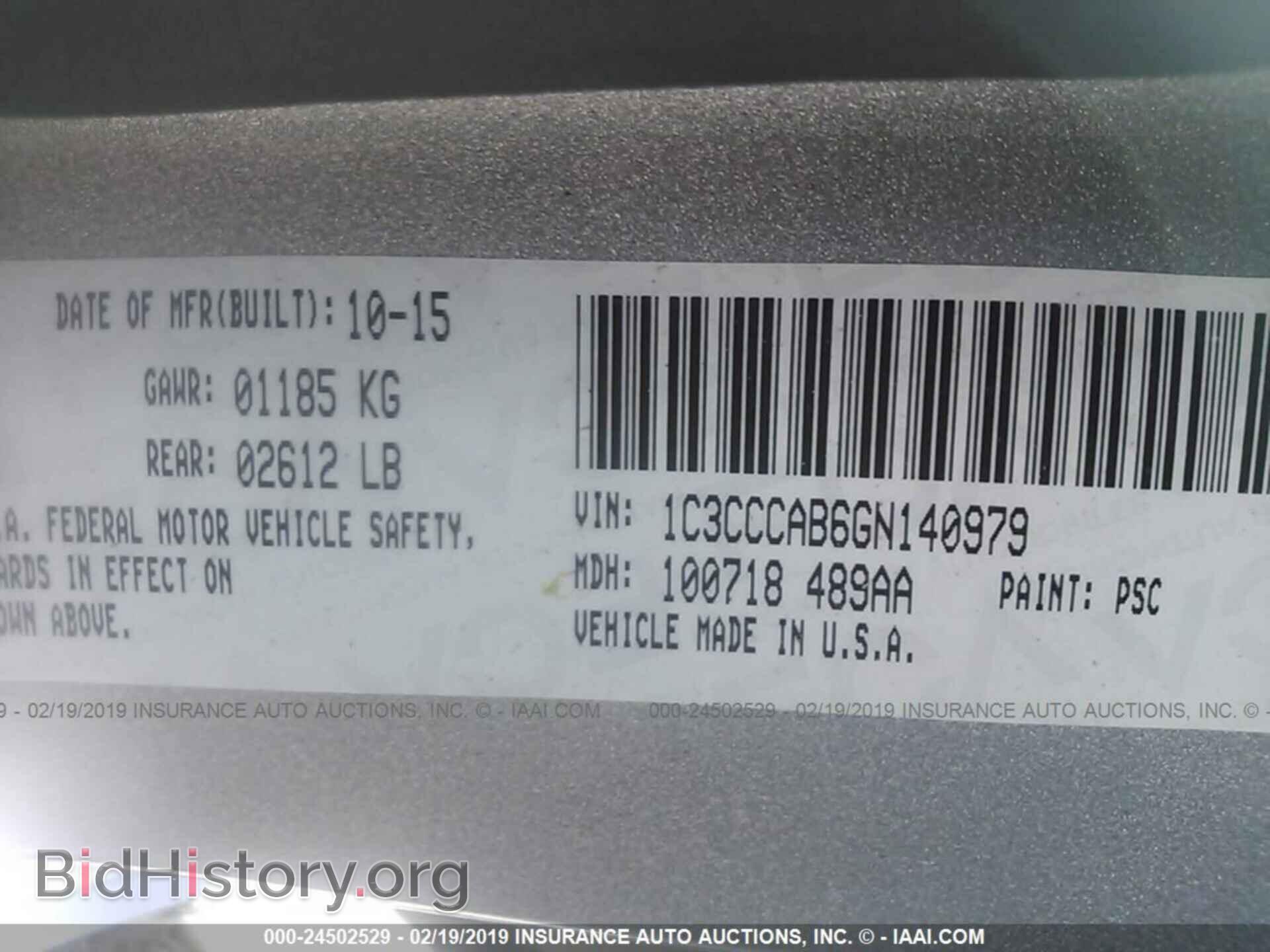 2016 CHRYSLER 200 - VIN: 1C3CCCAB6GN140979 - Photo 9
