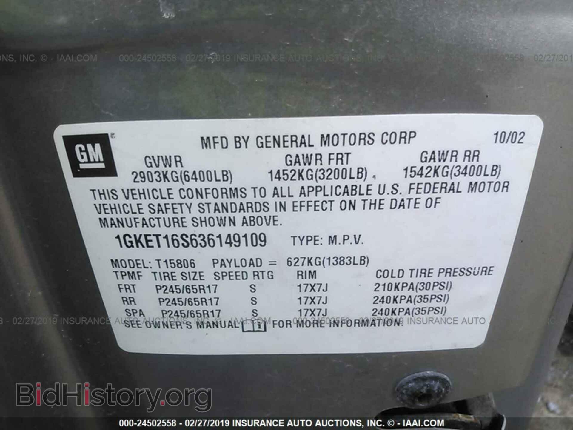 2003 GMC ENVOY - VIN: 1GKET16S636149109 - Фото 9