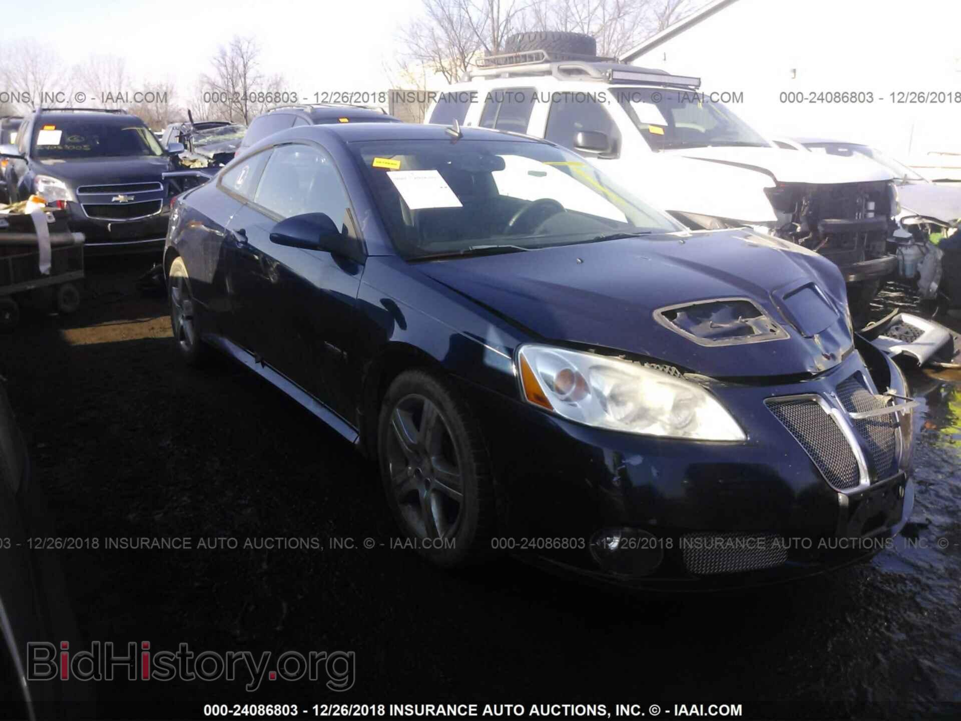 Photo 1C3CDFBA1DD336155 - DODGE DART 2013