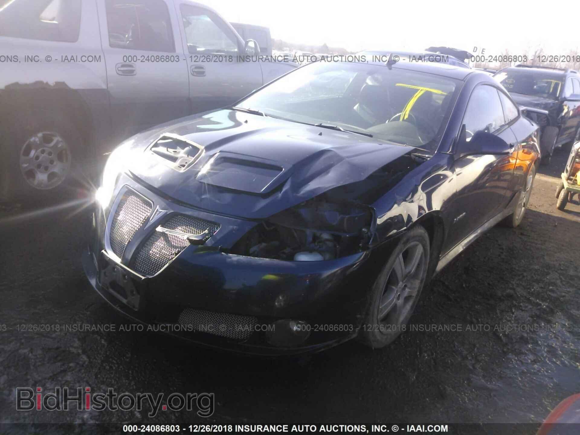2013 DODGE DART - VIN: 1C3CDFBA1DD336155 - Фото 2