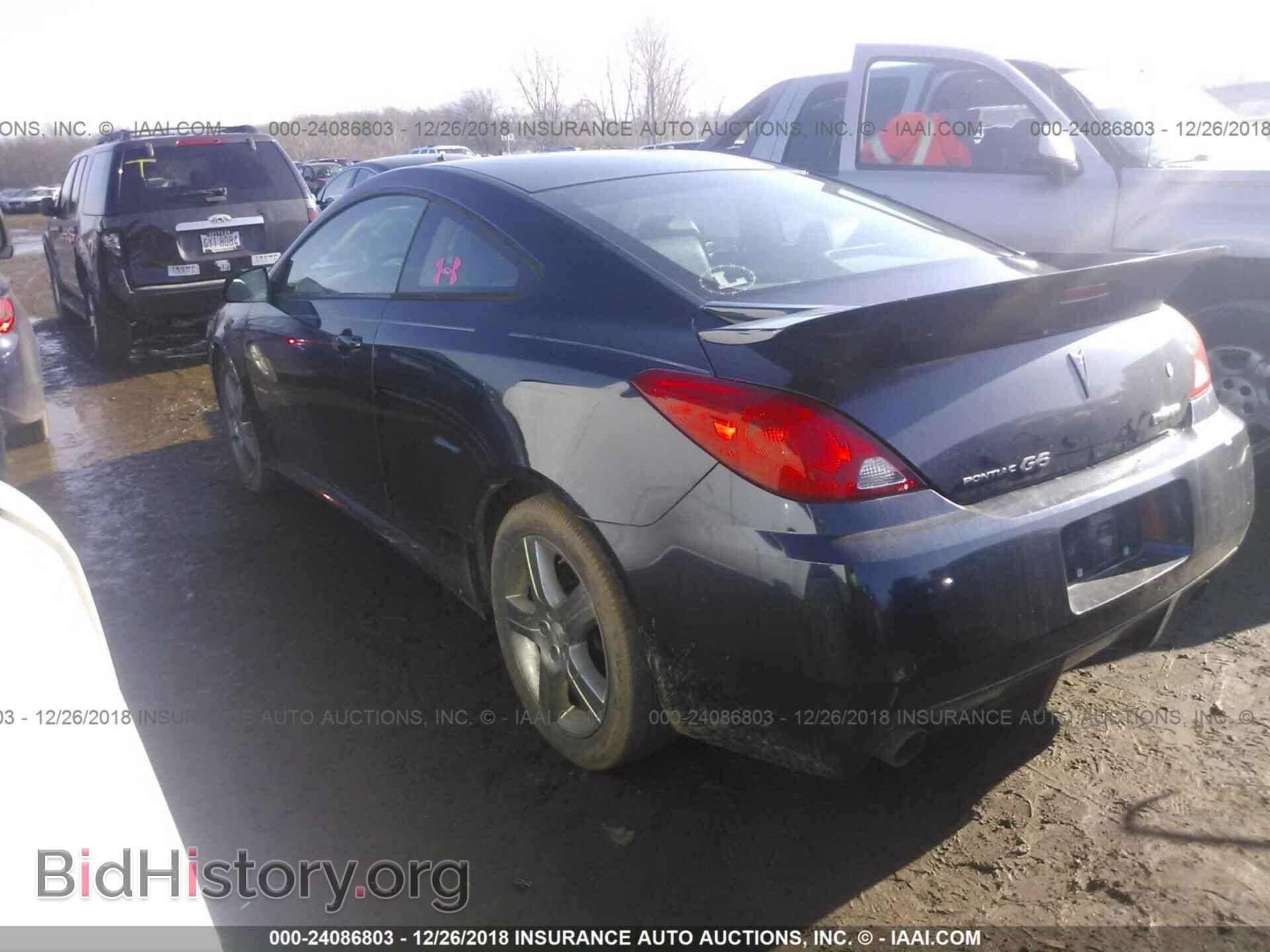 2013 DODGE DART - VIN: 1C3CDFBA1DD336155 - Фото 3
