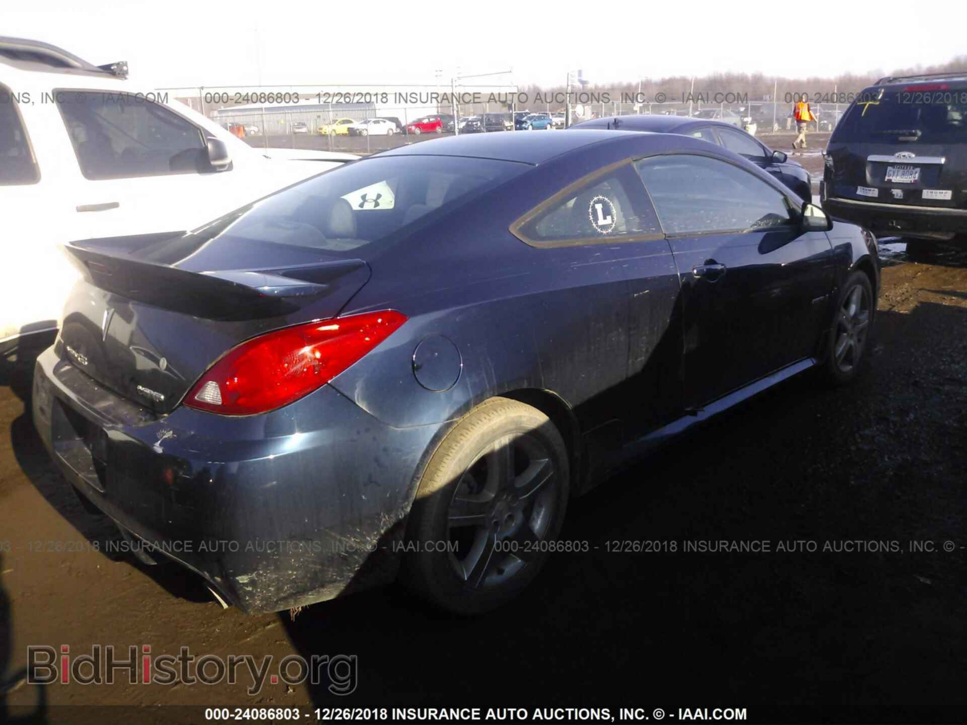 2013 DODGE DART - VIN: 1C3CDFBA1DD336155 - Фото 4