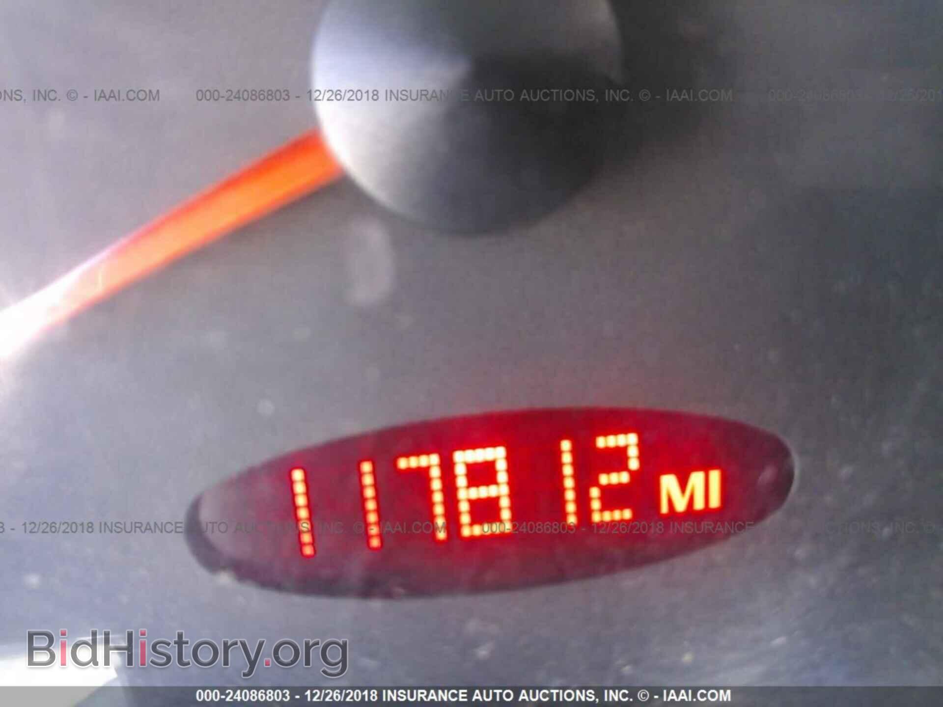 2013 DODGE DART - VIN: 1C3CDFBA1DD336155 - Фото 7