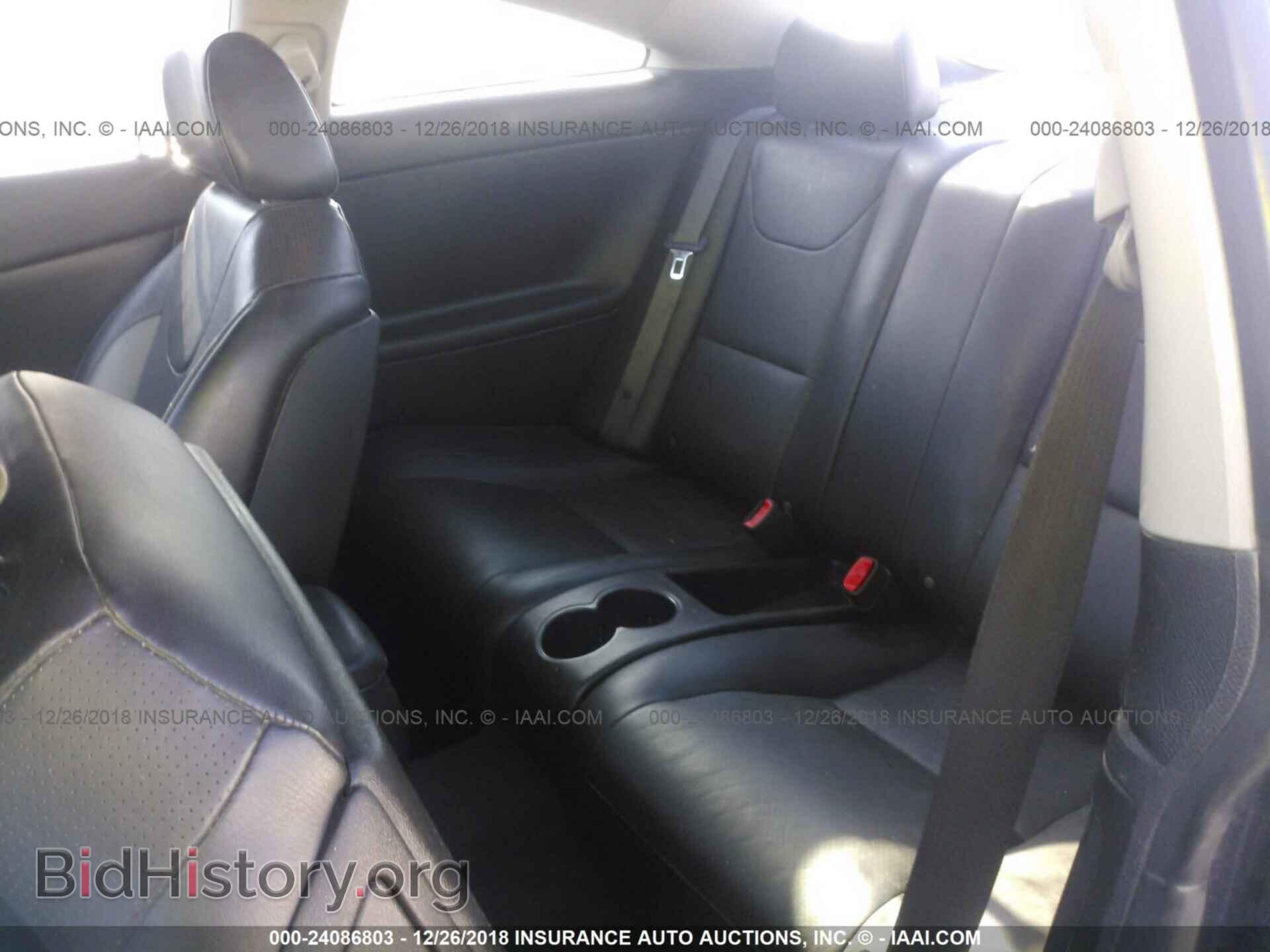 2013 DODGE DART - VIN: 1C3CDFBA1DD336155 - Фото 8