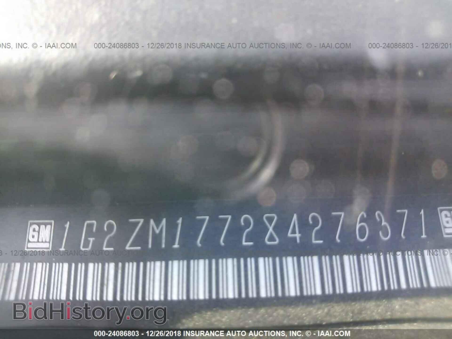 2013 DODGE DART - VIN: 1C3CDFBA1DD336155 - Фото 9