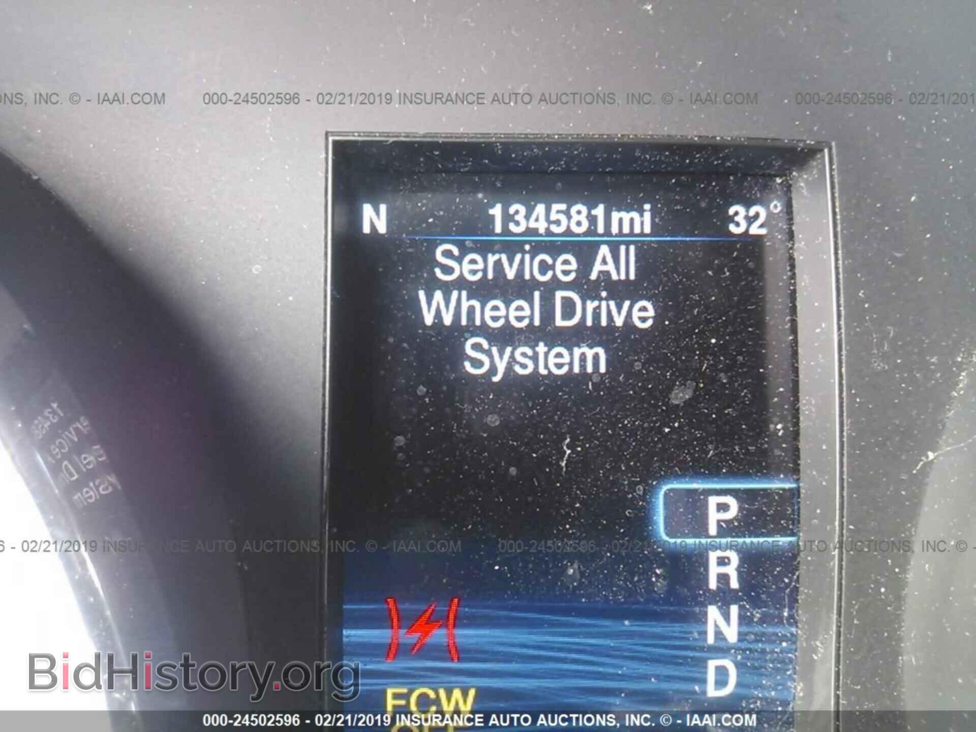 2014 CHRYSLER 300 - VIN: 2C3CCAGG6EH383348 - Фото 7