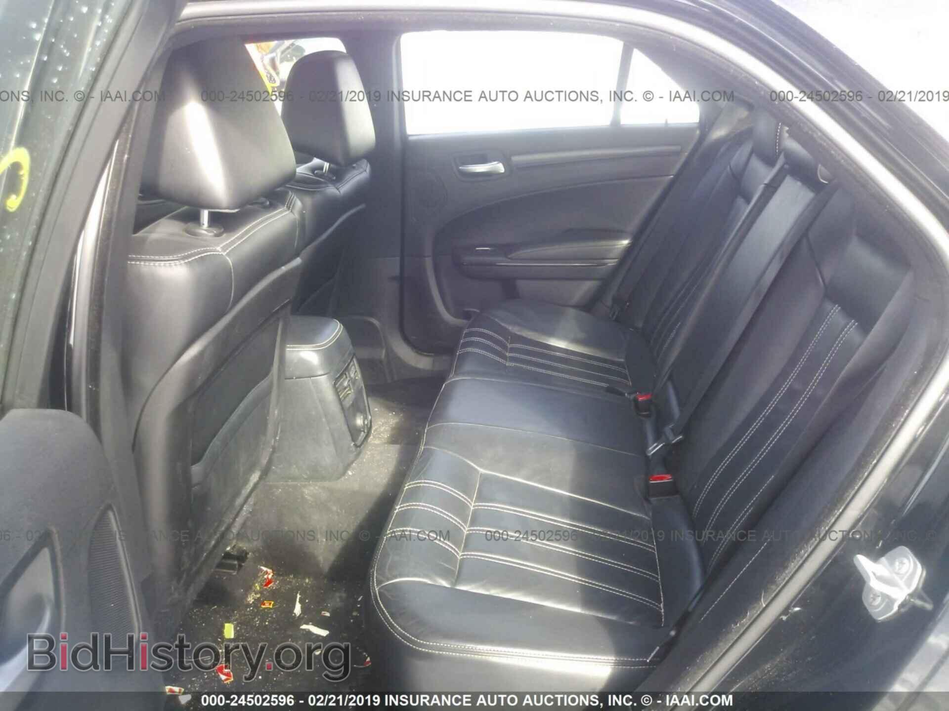 2014 CHRYSLER 300 - VIN: 2C3CCAGG6EH383348 - Фото 8