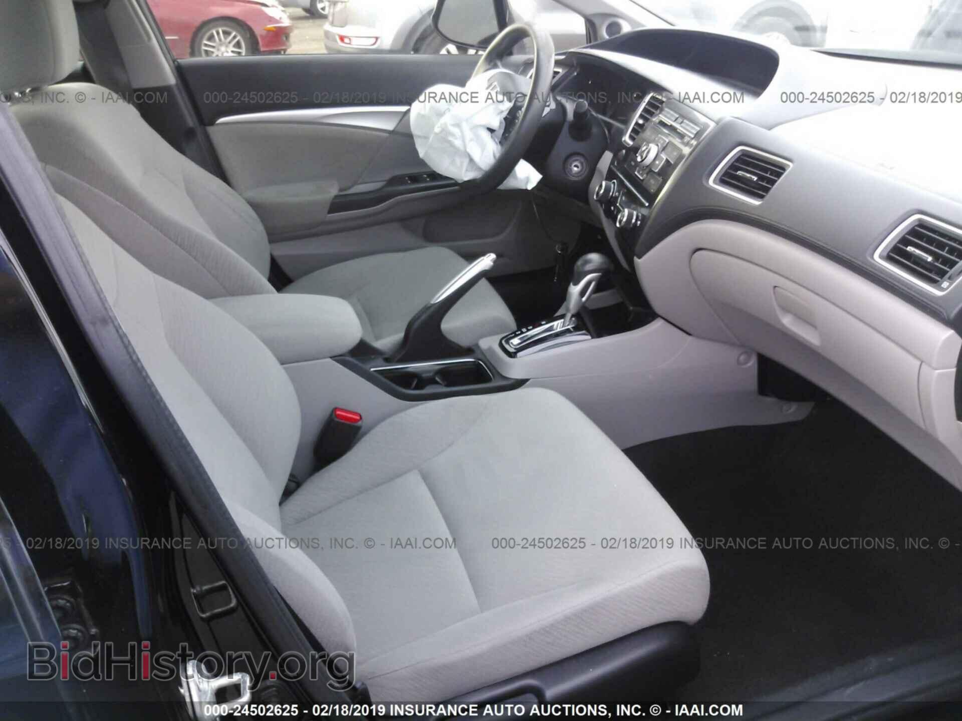 2013 HONDA CIVIC - VIN: 2HGFB2F81DH534351 - Фото 5