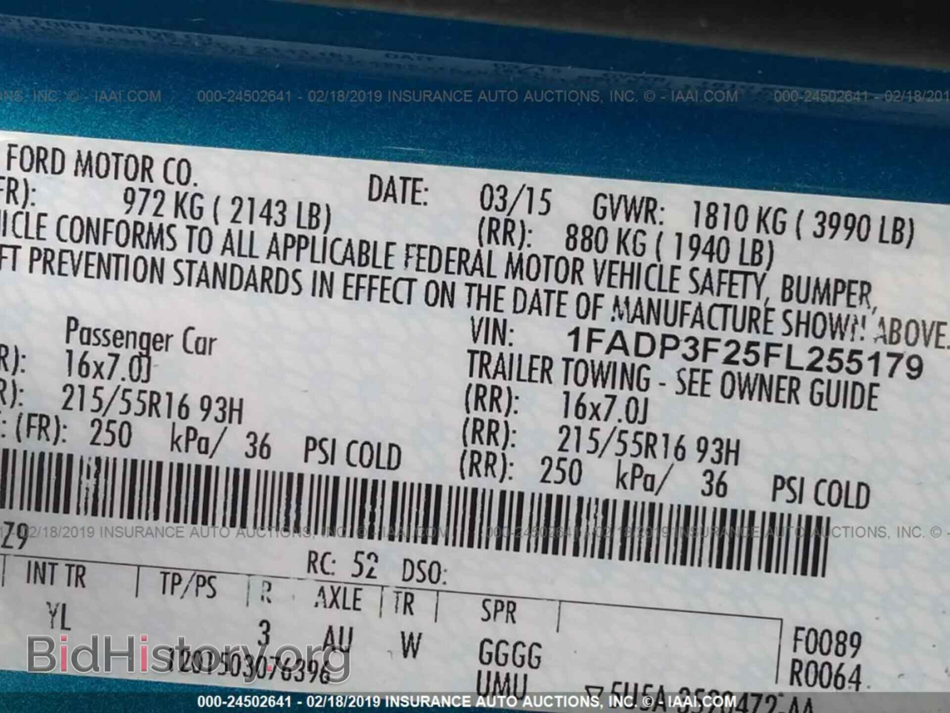 2015 FORD FOCUS - VIN: 1FADP3F25FL255179 - Фото 9