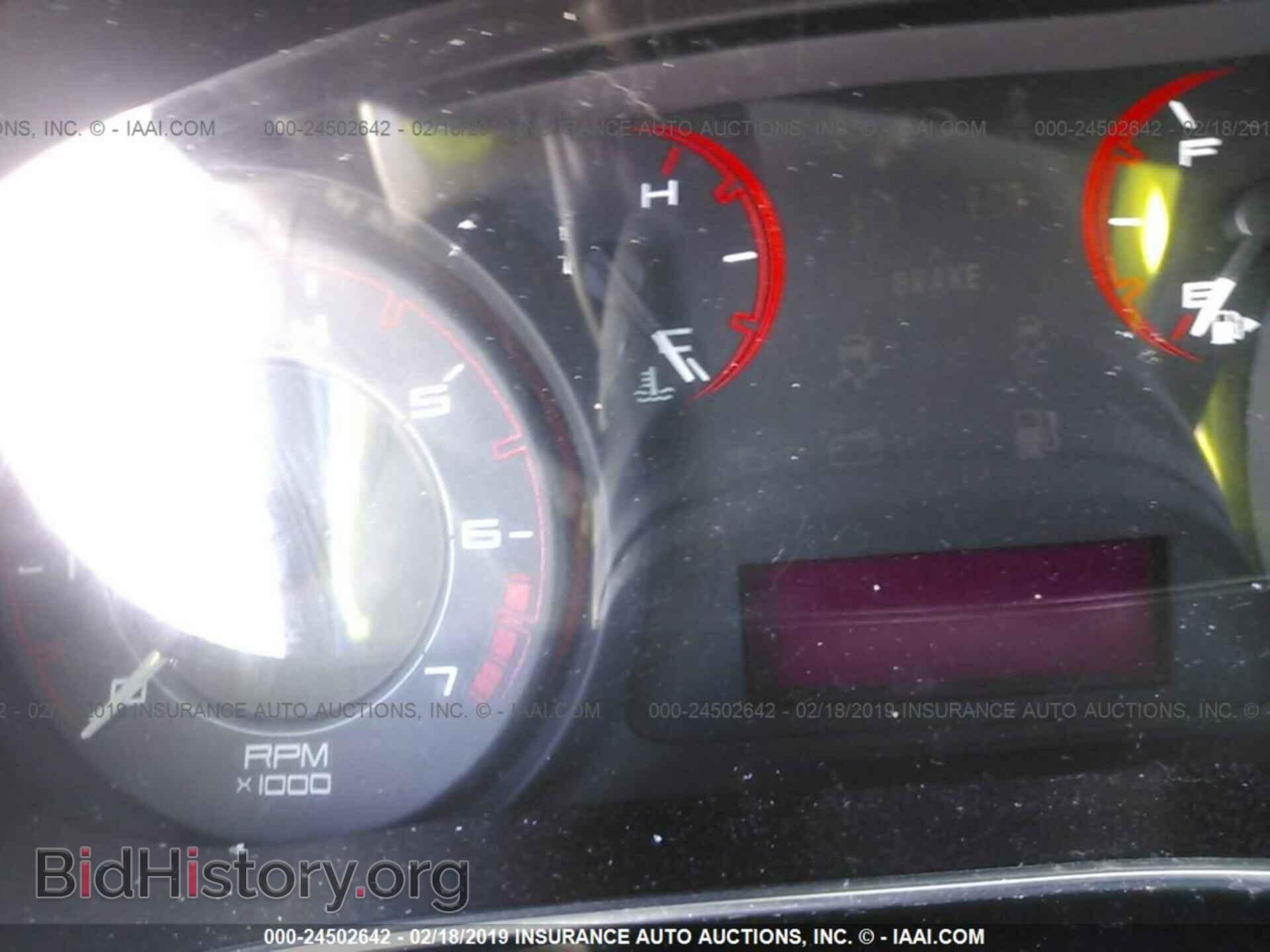2013 DODGE DART - VIN: 1C3CDFBA5DD175907 - Photo 7