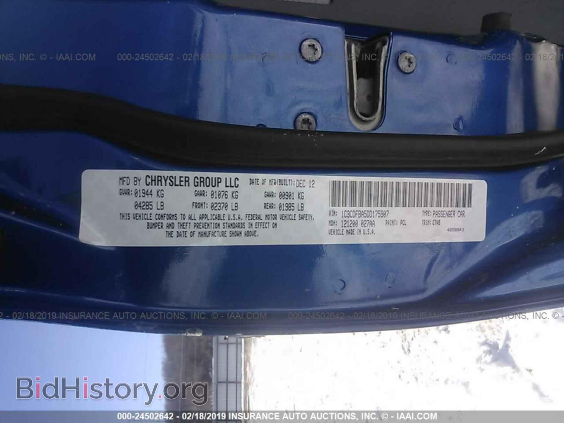 2013 DODGE DART - VIN: 1C3CDFBA5DD175907 - Photo 9