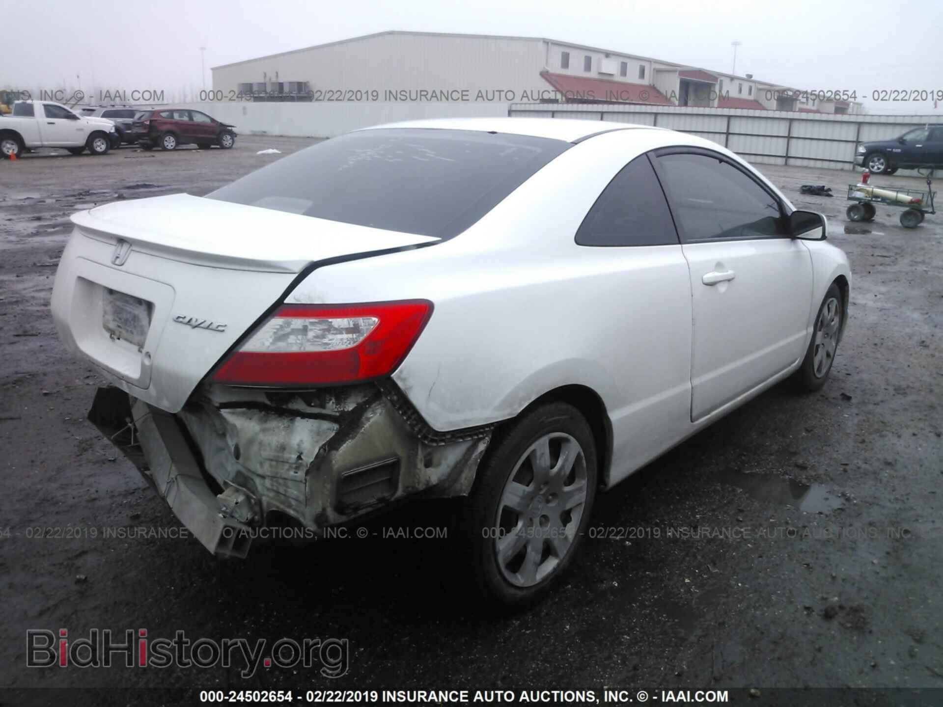2011 HONDA CIVIC - VIN: 2HGFG1B60BH514461 - Фото 4