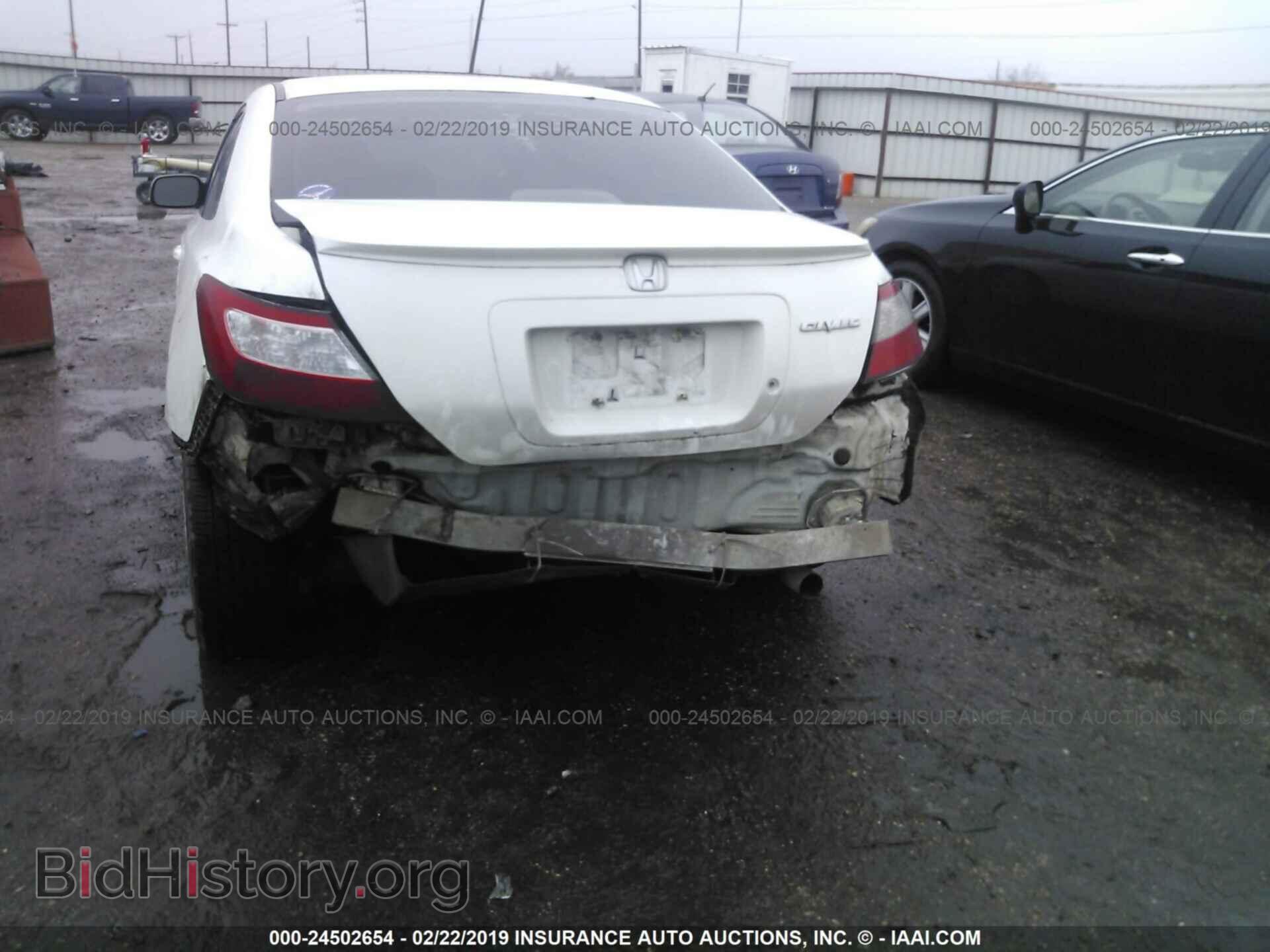 2011 HONDA CIVIC - VIN: 2HGFG1B60BH514461 - Фото 6
