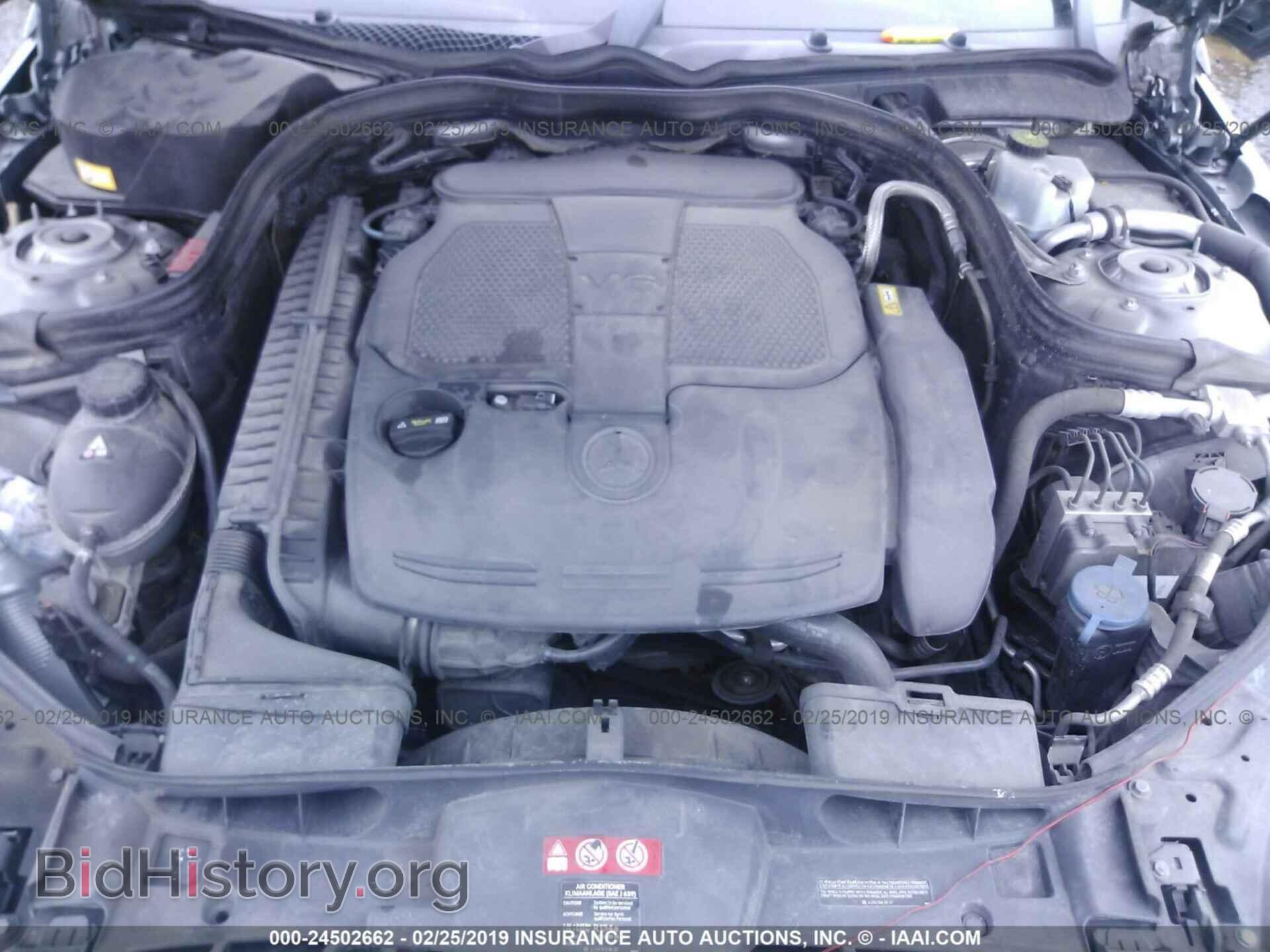 2014 MERCEDES-BENZ E - VIN: WDDHF8JB8EA806093 - Фото 10