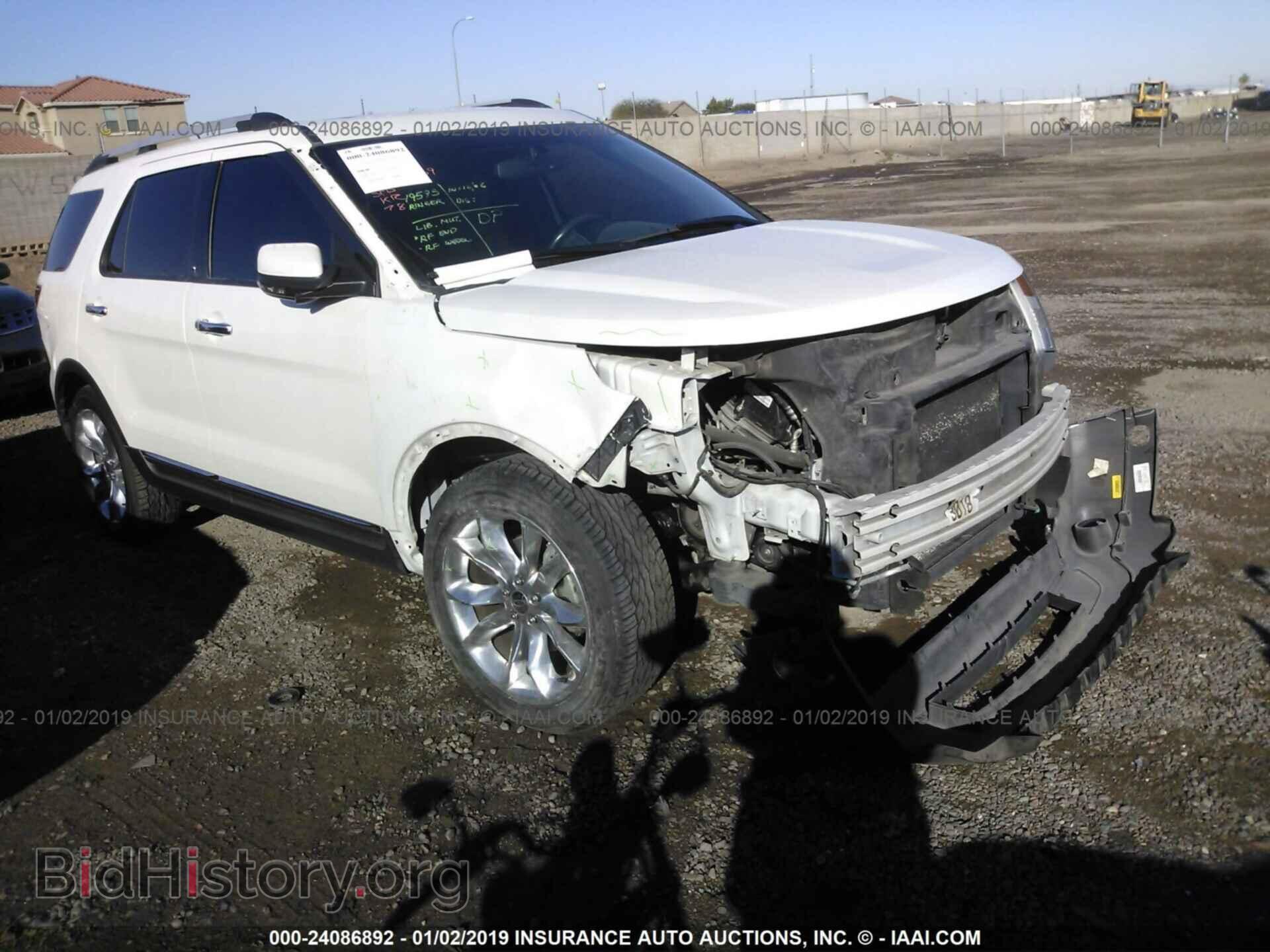 Фотография 1FMHK7F87BGA18200 - FORD EXPLORER 2011