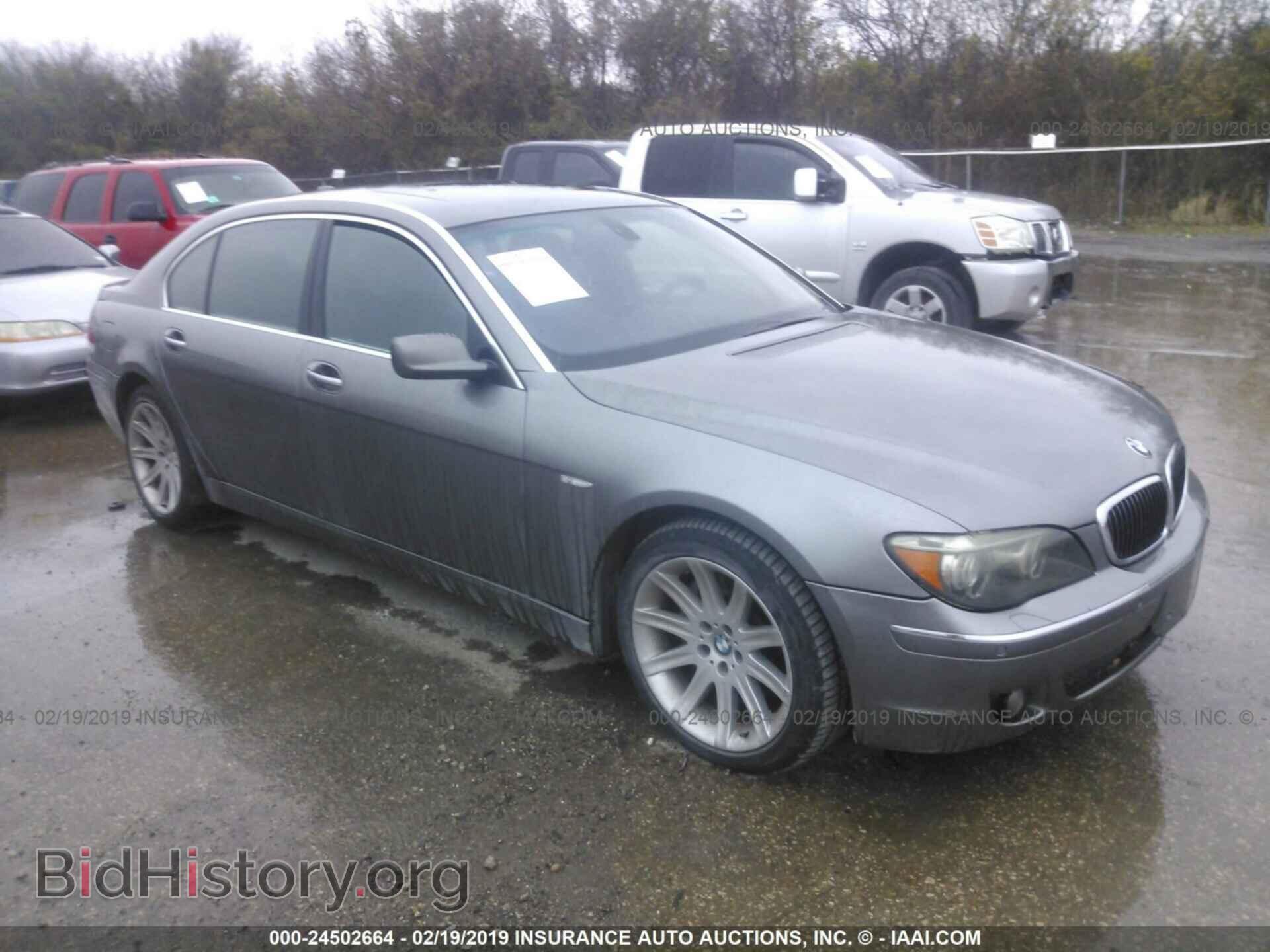 Фотография WBAHN83536DT34838 - BMW 750 2006