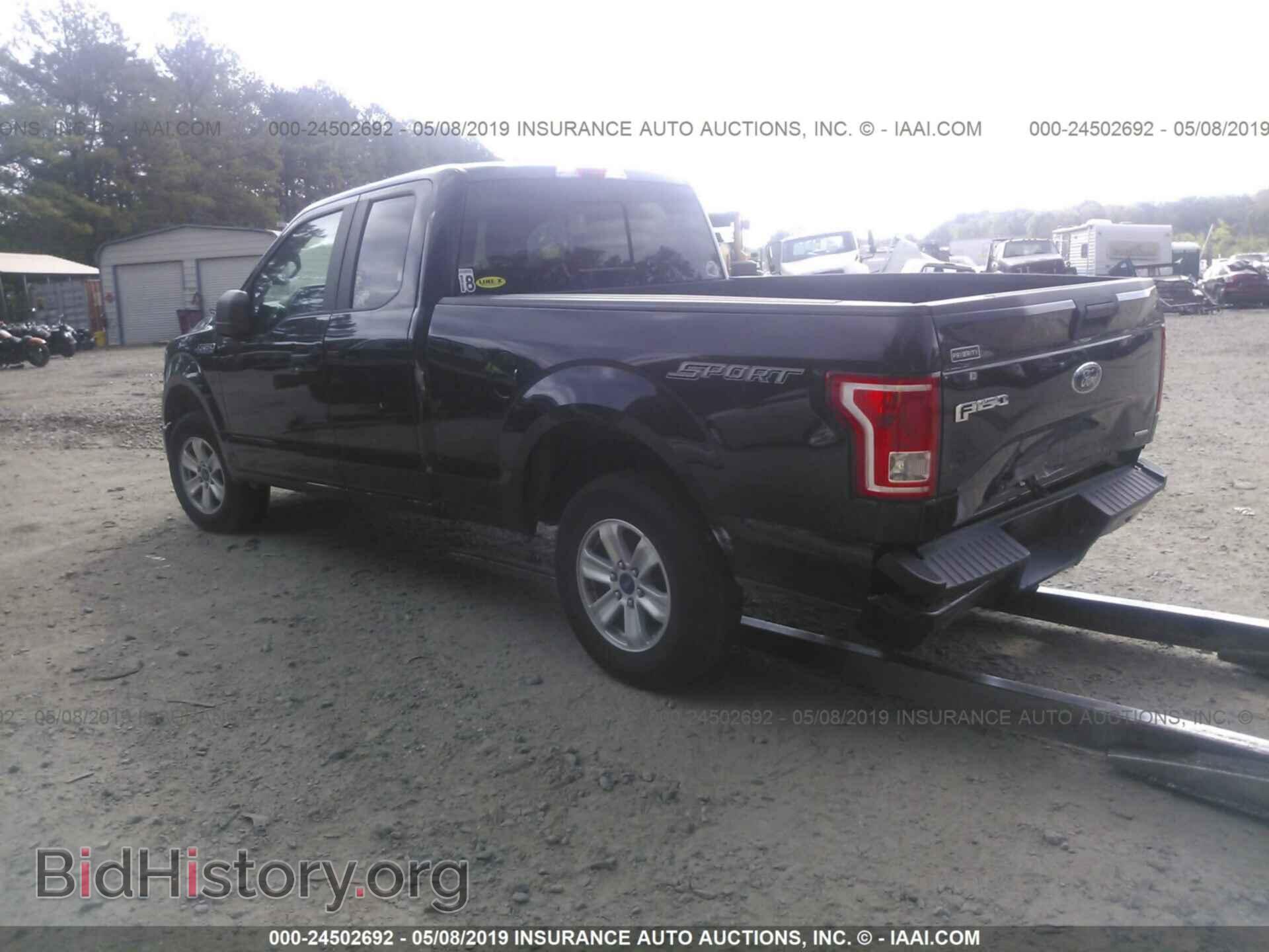 2015 FORD F150 - VIN: 1FTEX1CF0FFB57959 - Фото 3