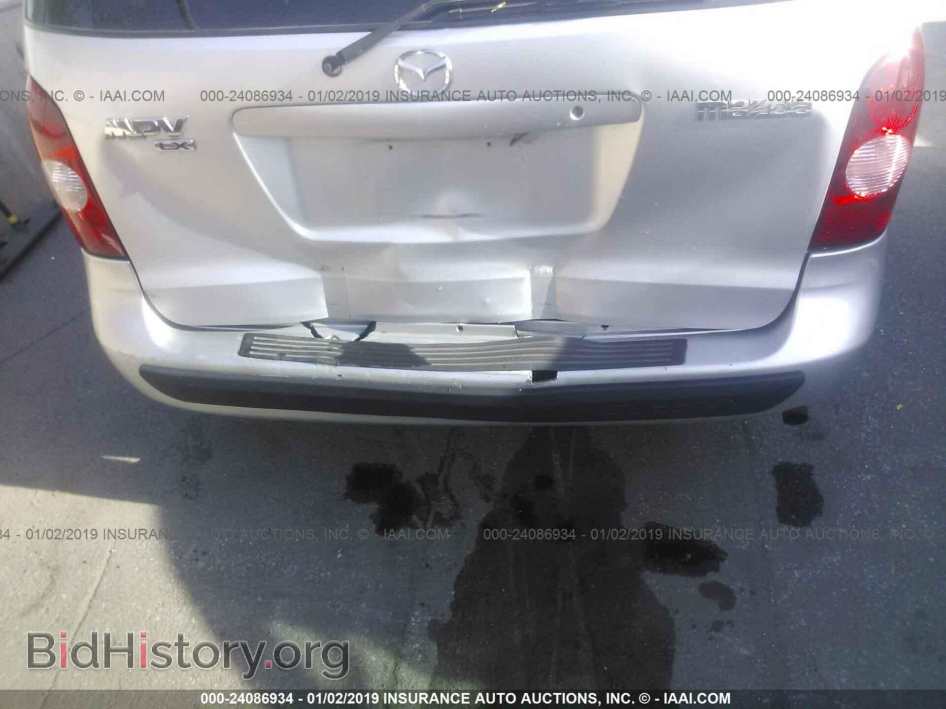 2002 MAZDA MPV - VIN: JM3LW28A320303210 - Photo 6