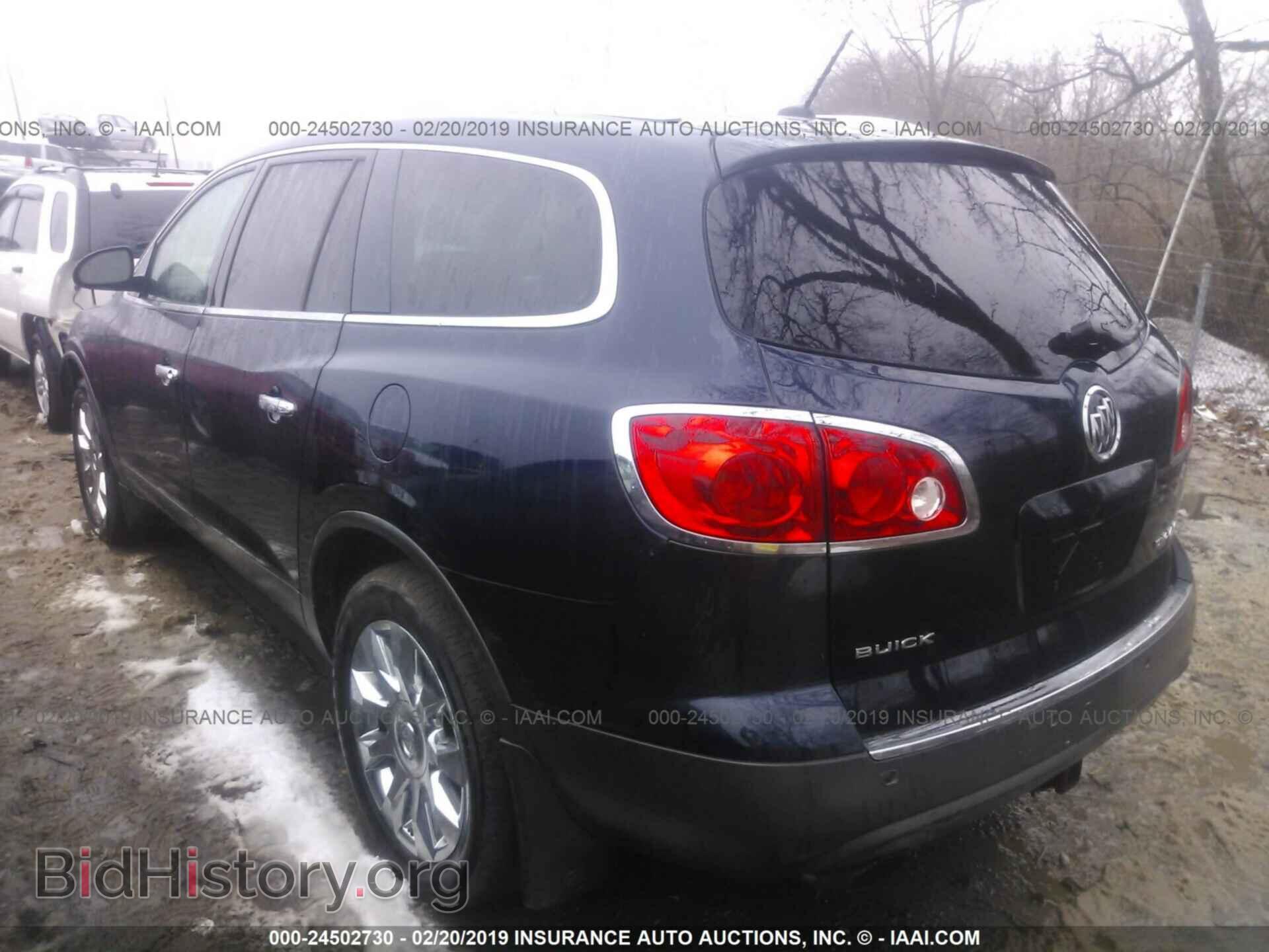 2011 BUICK ENCLAVE - VIN: 5GAKVCED7BJ335469 - Фото 3