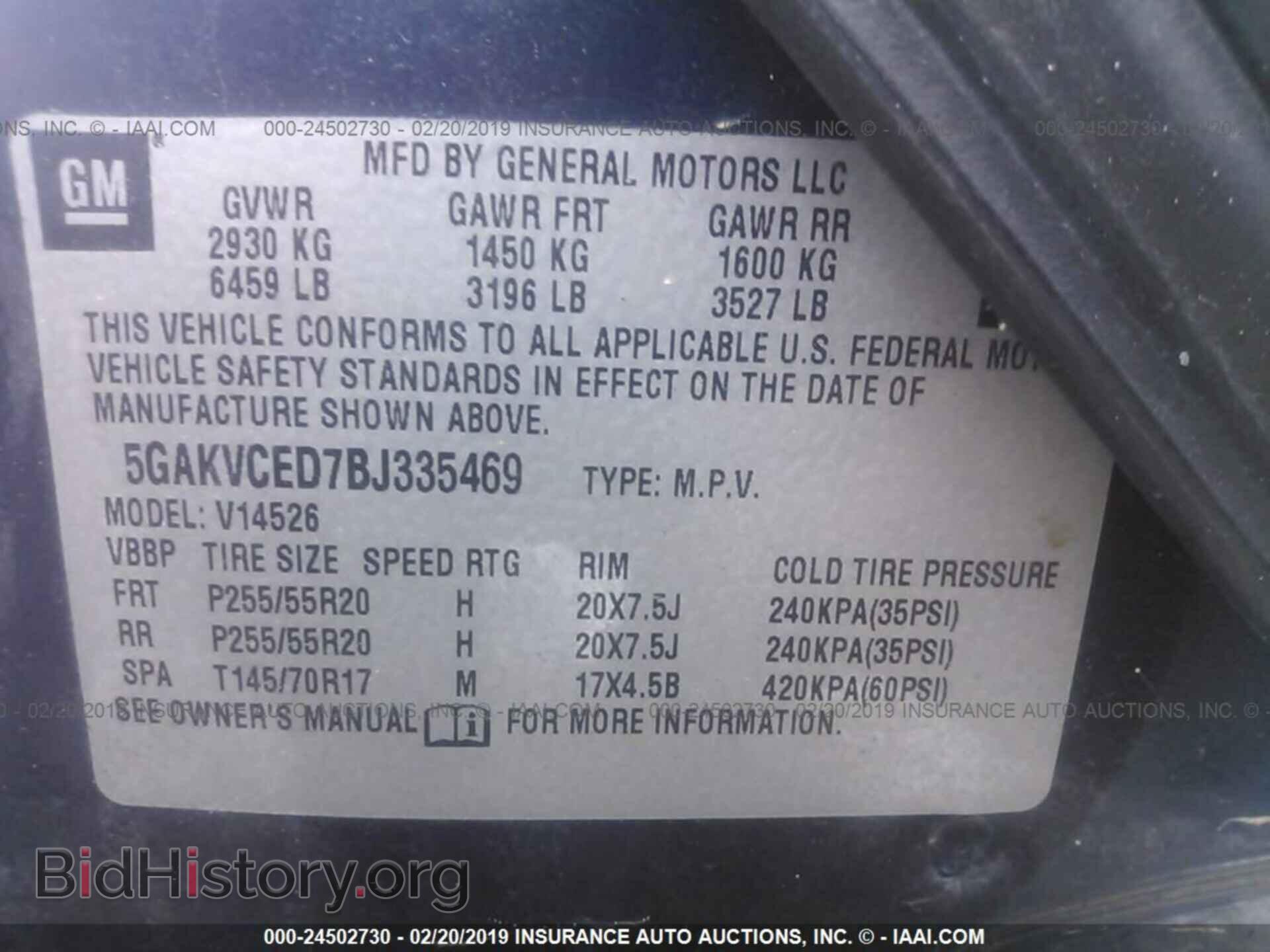 2011 BUICK ENCLAVE - VIN: 5GAKVCED7BJ335469 - Фото 9
