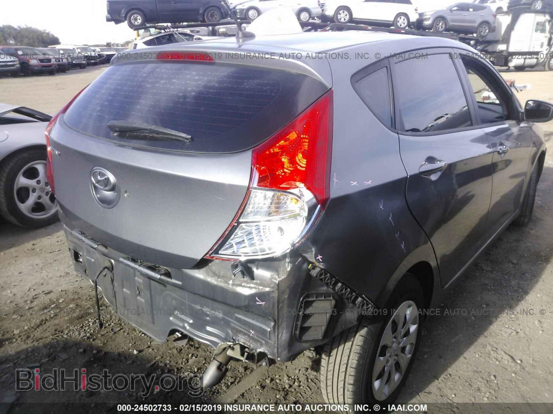 2015 HYUNDAI ACCENT - VIN: KMHCT5AE1FU208090 - Фото 4